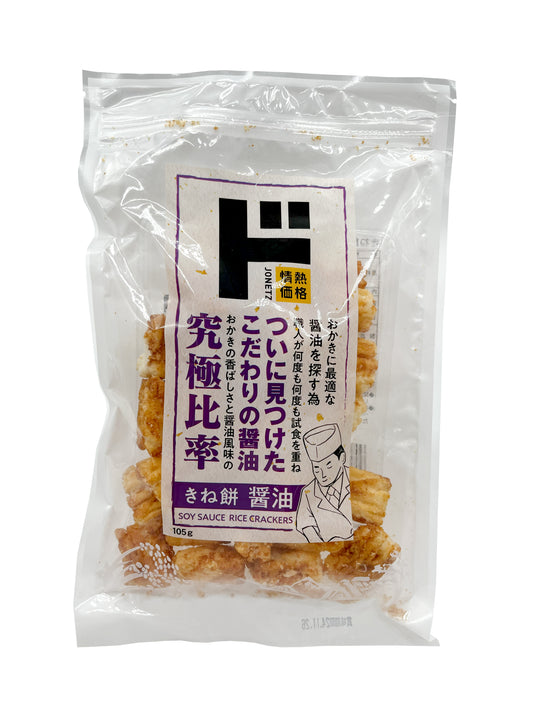 Jonetz Ageokaki Shoyu Rice Cracker 3.7oz