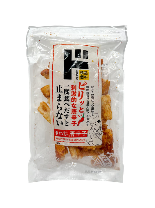 Jonetz Ageokaki Tougarashi Rice Cracker 3.7oz