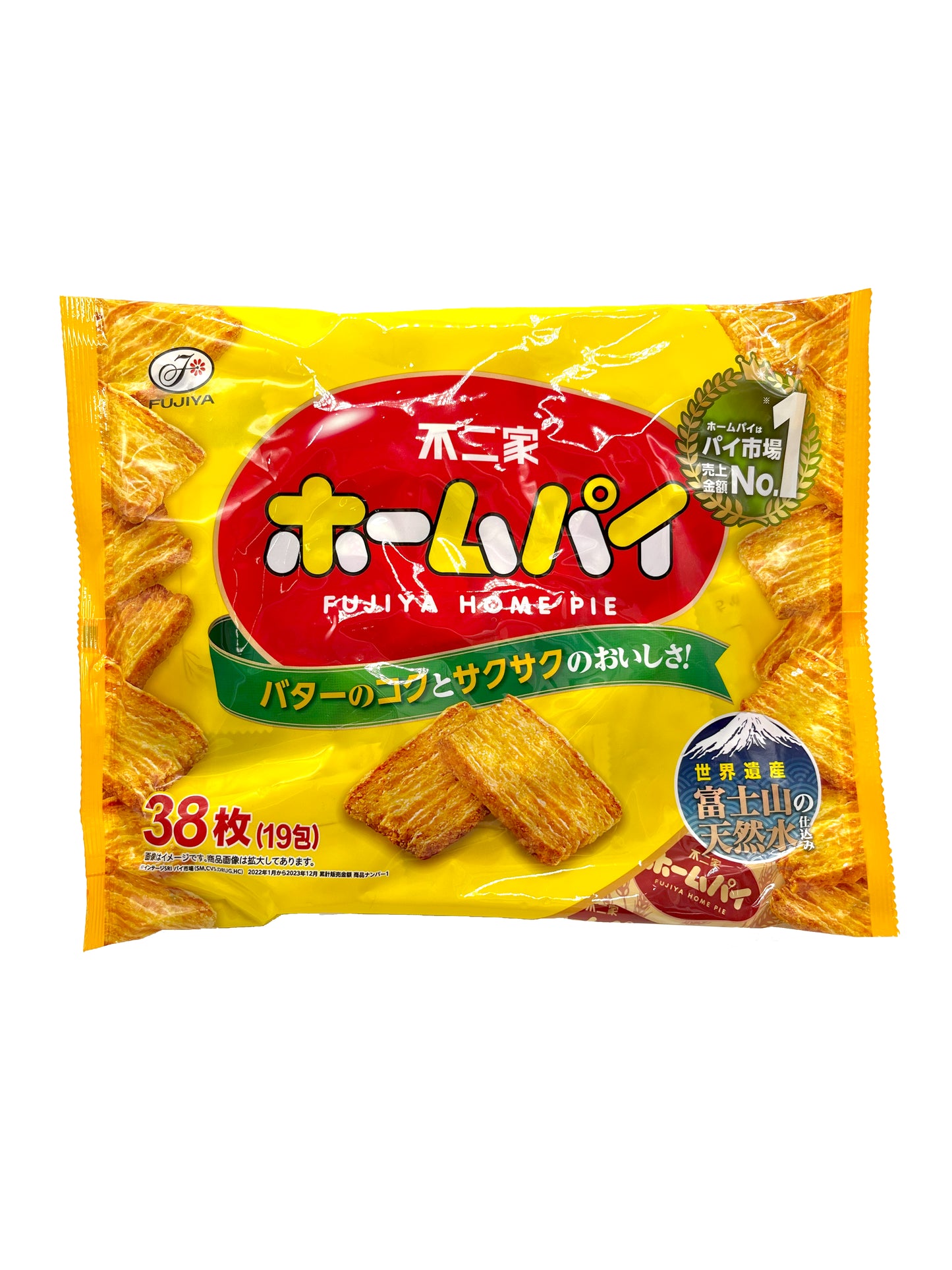 Fujiya Home Pie 6.70 oz