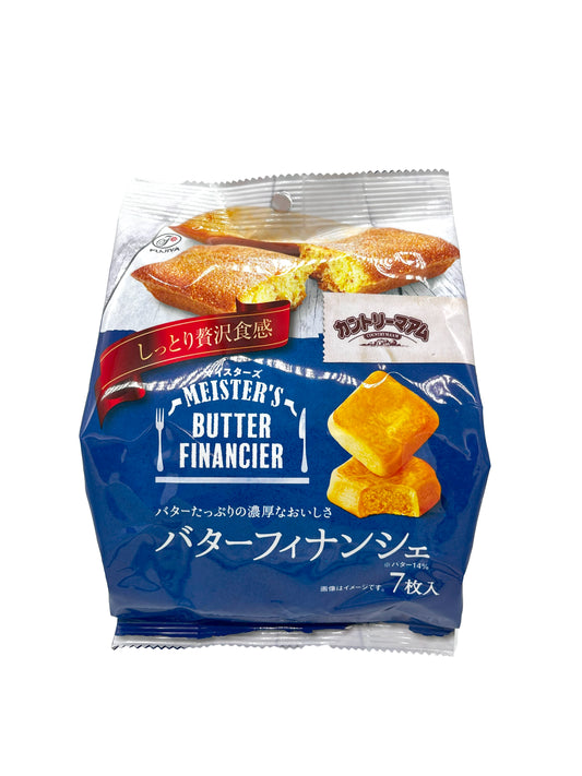 Fujiya Country Maam Meisters Butter Financier 2 oz