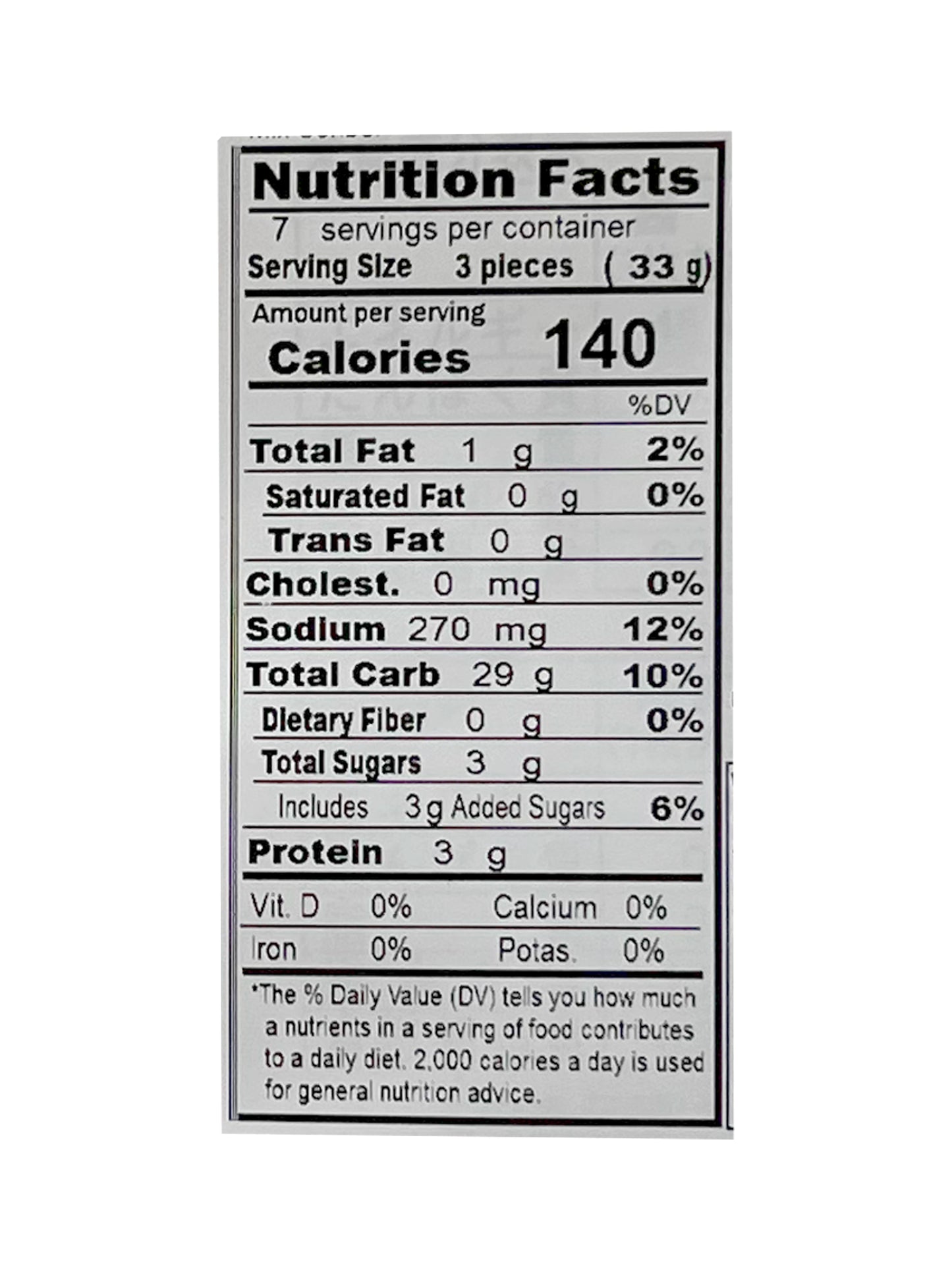 Miyasaka Mix Senbei Rice Crackers 8.45oz