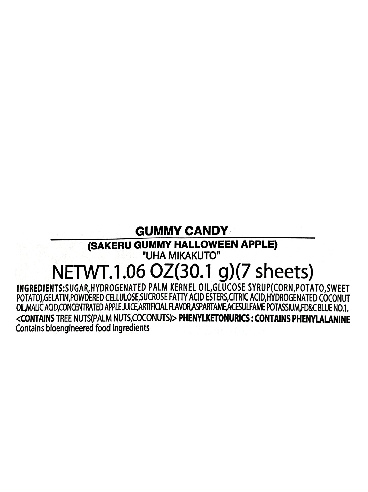 UHA Halloween Sakeru Gummy 1.06oz