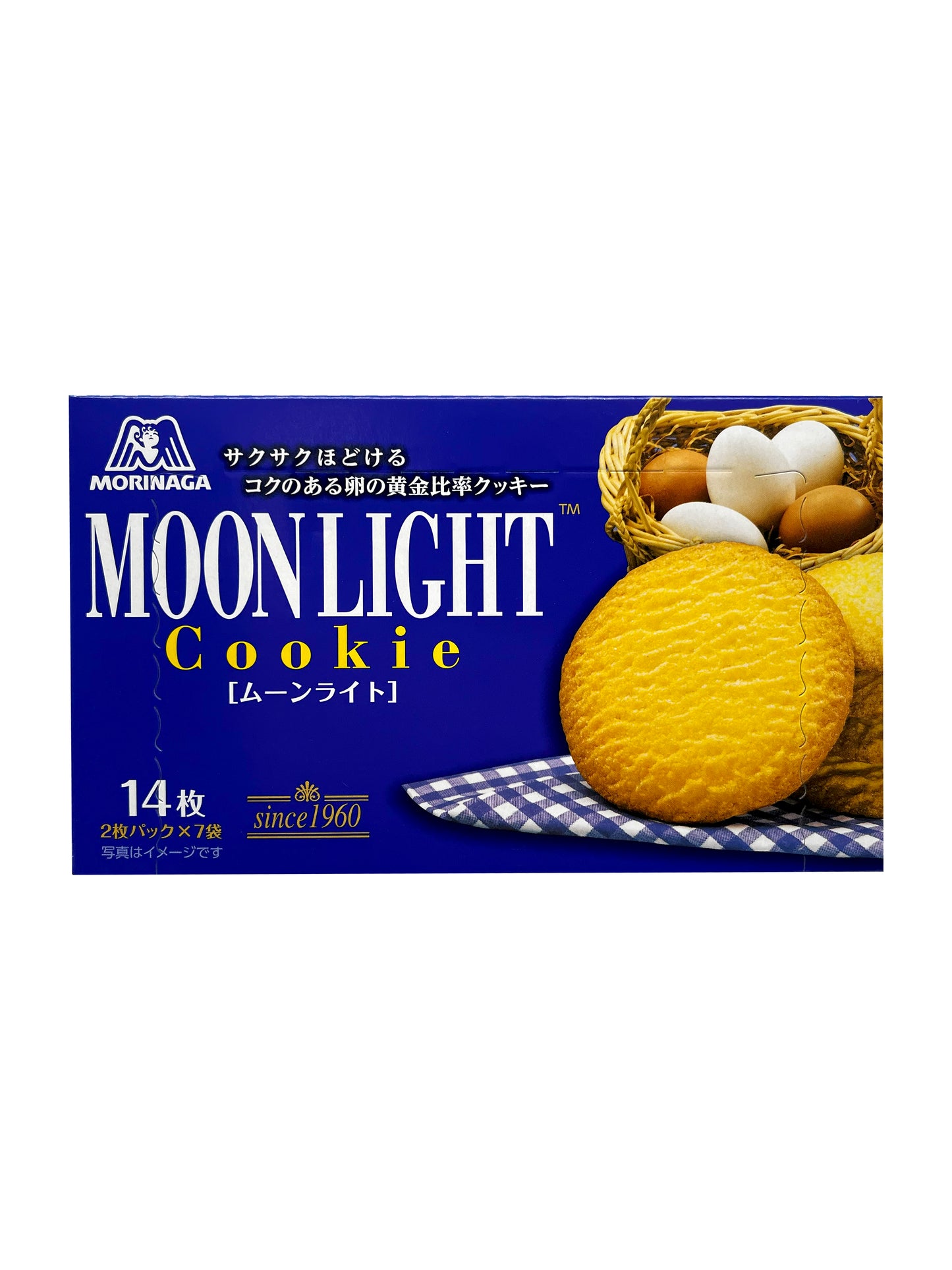 Morinaga Moon Light 4.0oz