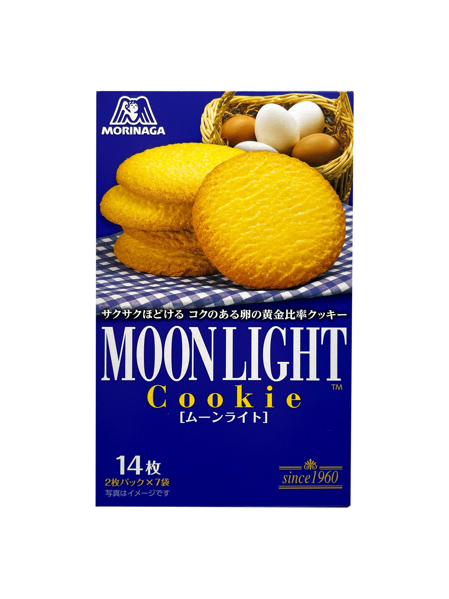 Morinaga Moon Light 4.0oz