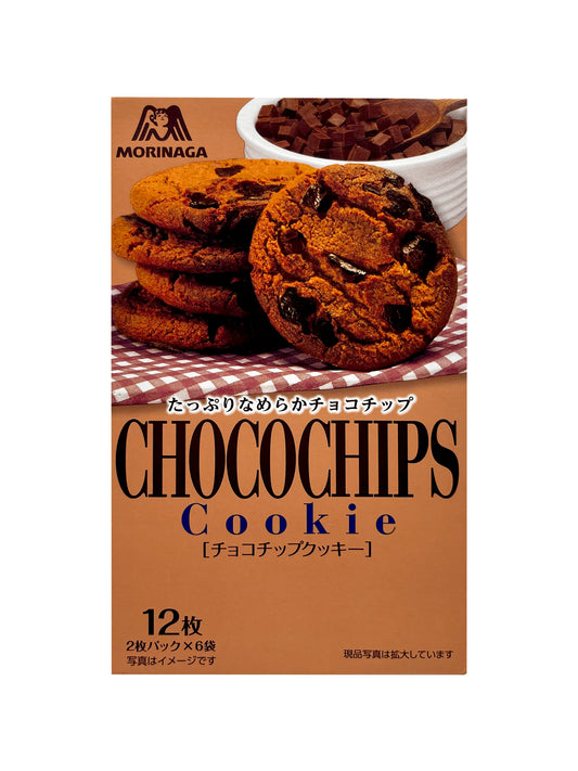 Morinaga Choco Chip Cookies 3.93oz