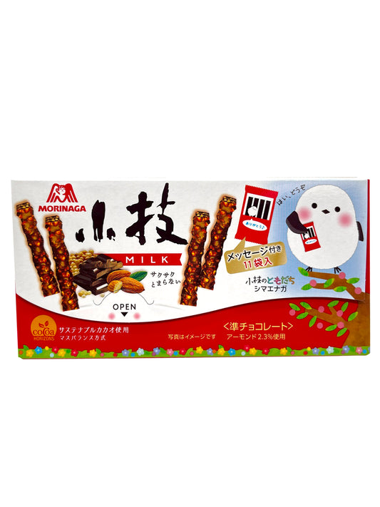 Morinaga Koeda Crunchy Milk Chocolate Sticks 2.09 oz