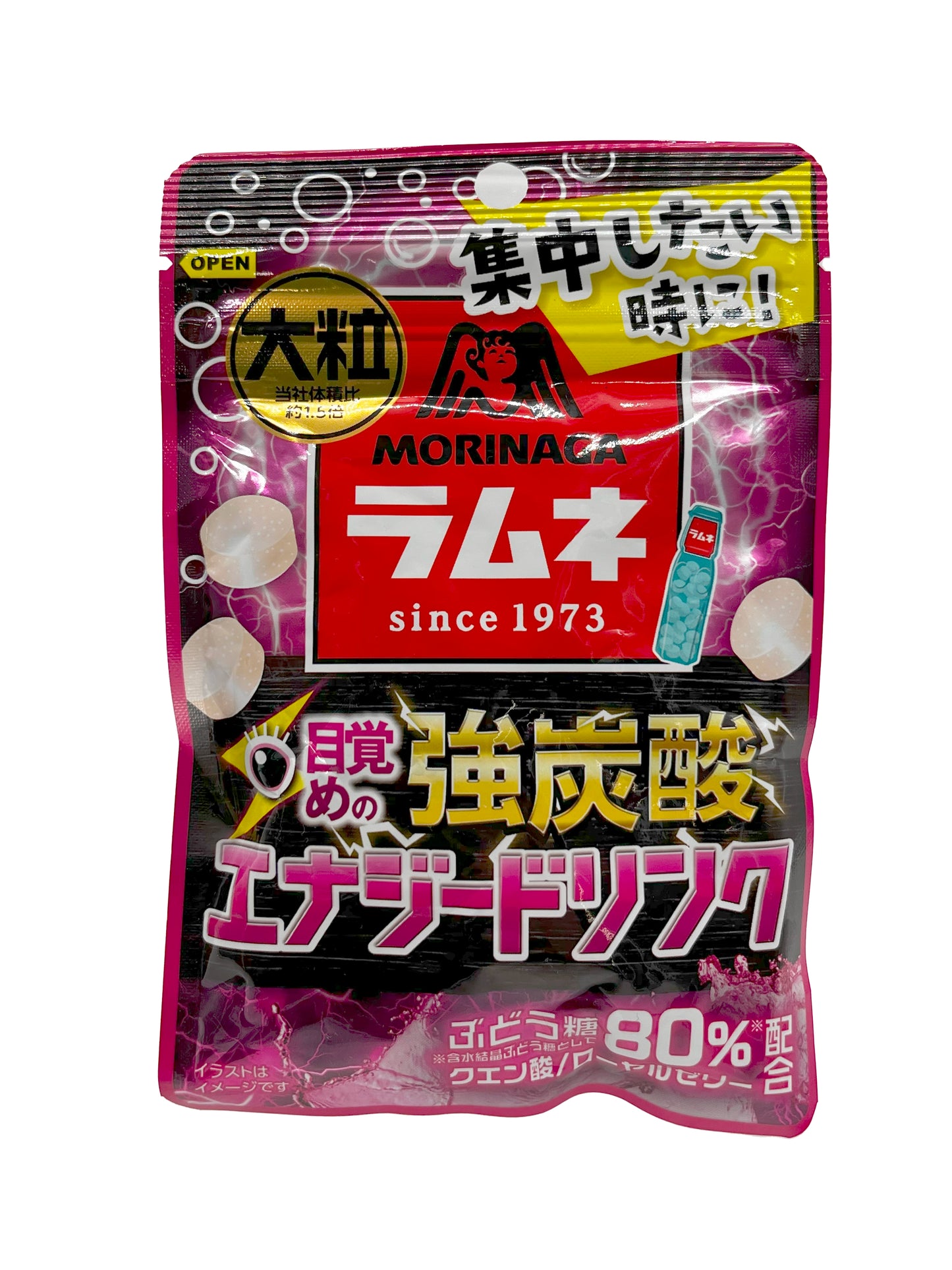 Morinaga Otsubu Ramune Energy Drink Flavor Candy 0.88oz