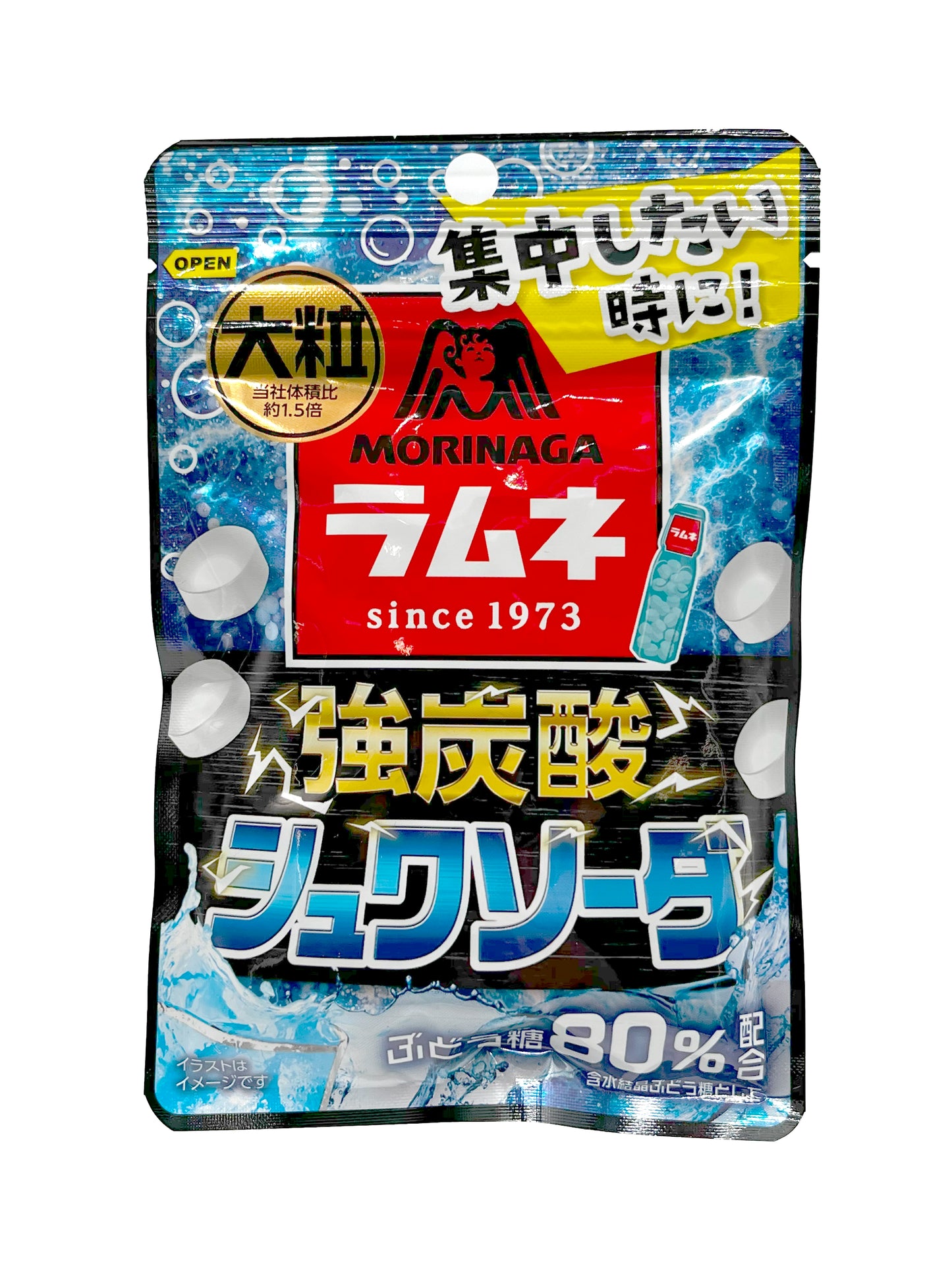 Morinaga Otsubu Ramune Candy 0.88oz