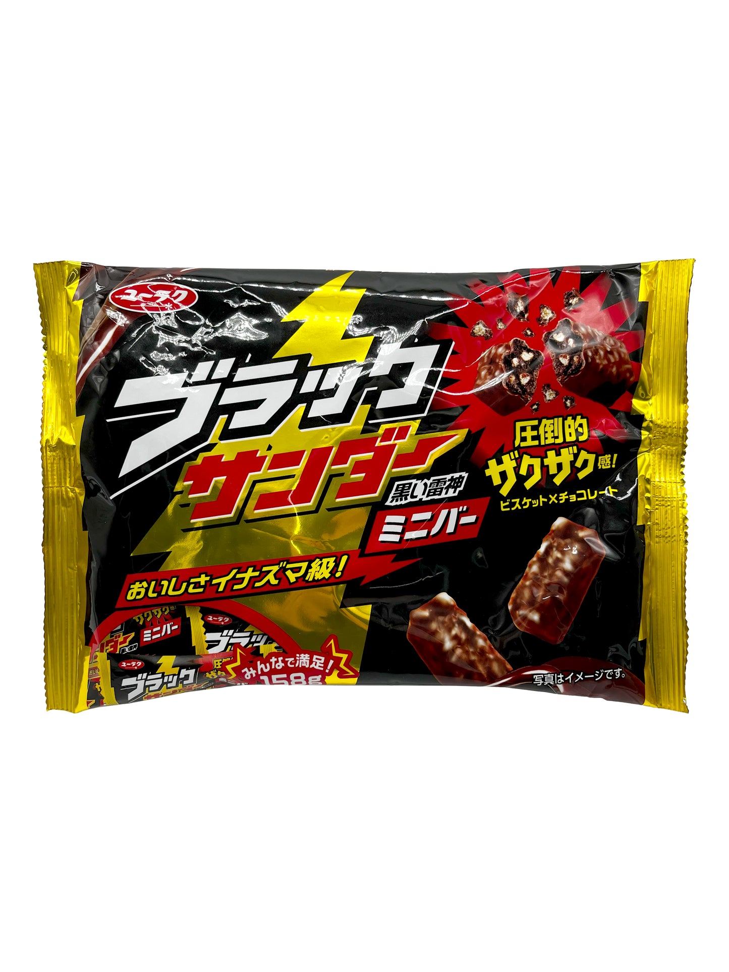 Yuraku Black Thunder Mini Bar Original 5.57 oz