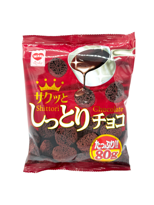 Riska Sakusaku Shittori Choco Corn Snack 2.82 oz
