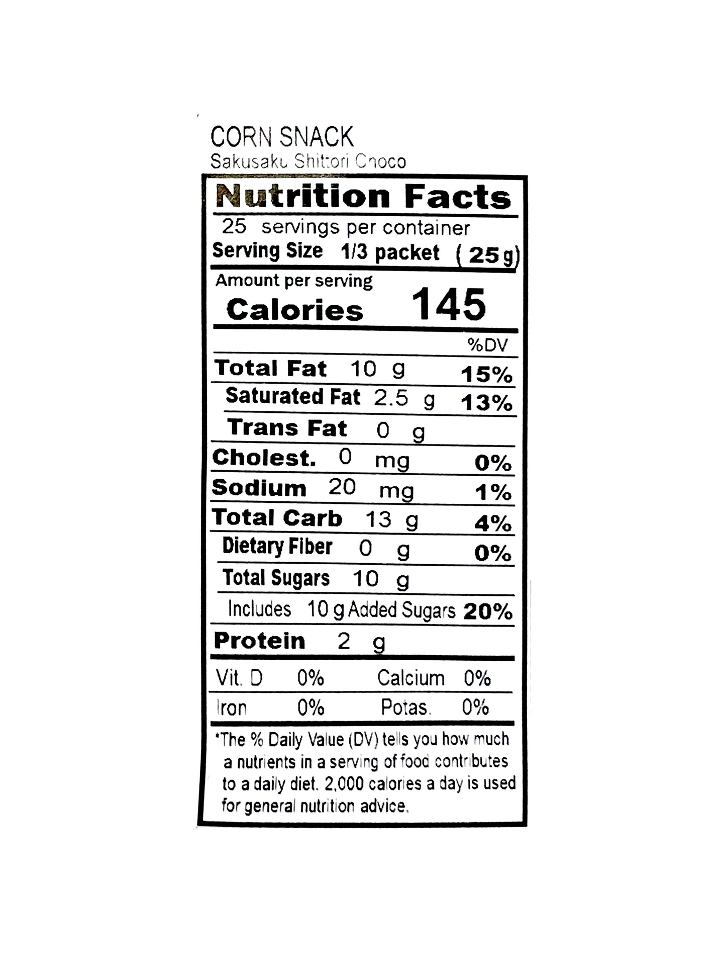 Riska Sakusaku Shittori Choco Corn Snack 2.82 oz