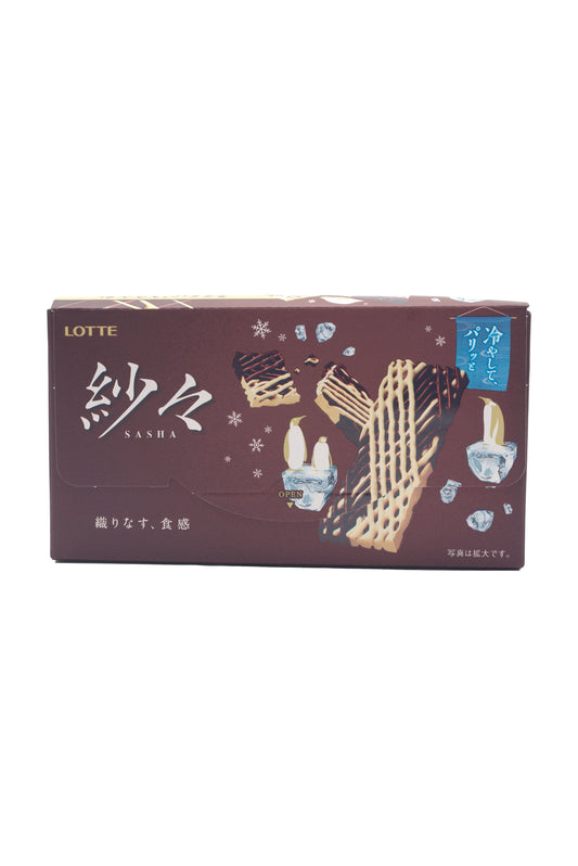 Lotte Sasha Chocolate 2.41 oz.