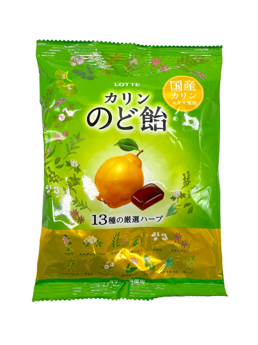 Lotte Nodoame Candy 3.6oz