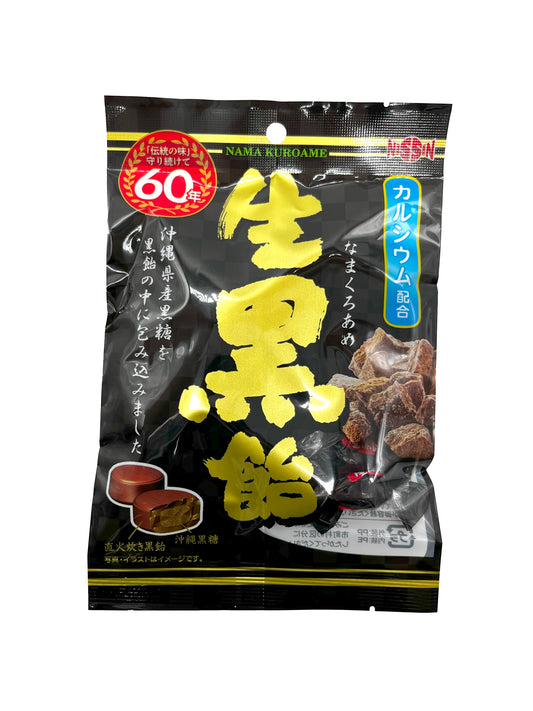 Nissin Nama Kuro Ame Brown Sugar Candy 3.69oz