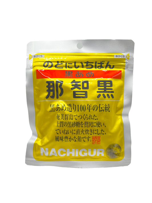 Nachiguro Kuroame Candy 4.23oz