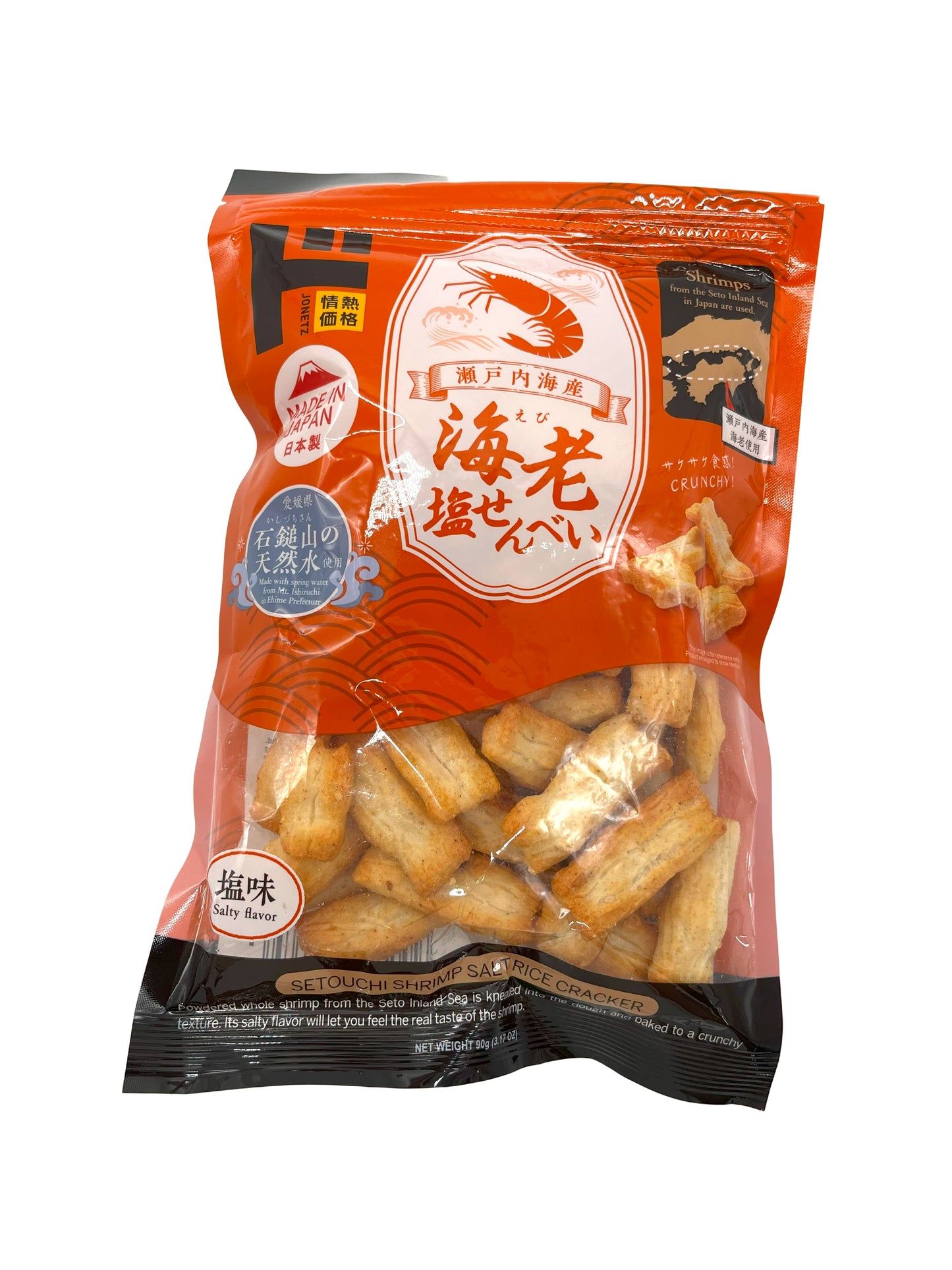 Jonetz Setouchi Shrimp Salt Rice Cracker 3.17oz
