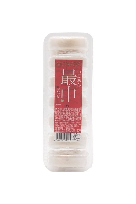 Hashimoto Monaka Tsubuan 7.4oz