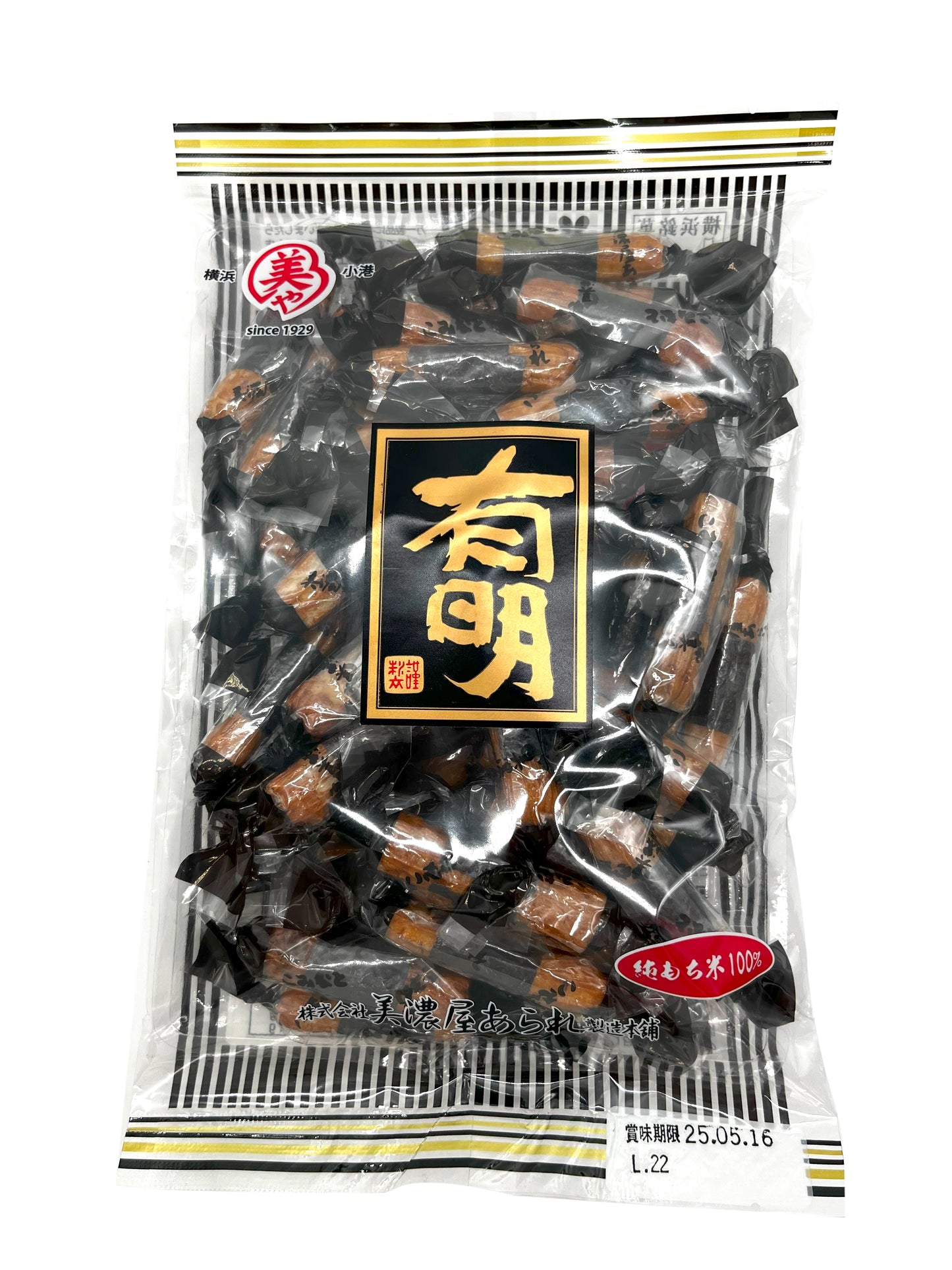 Minoya Ariake Rice Cracker 3.88oz