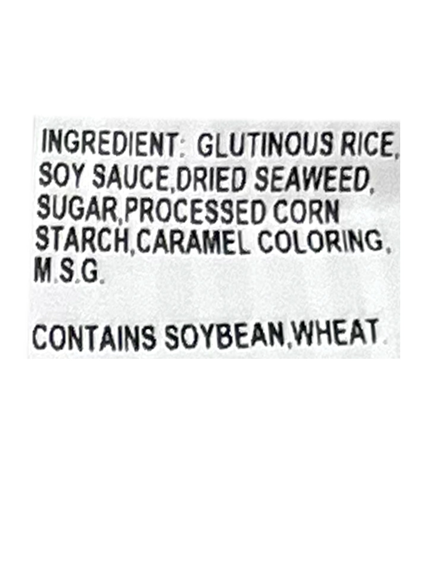 Minoya Ariake Rice Cracker 3.88oz