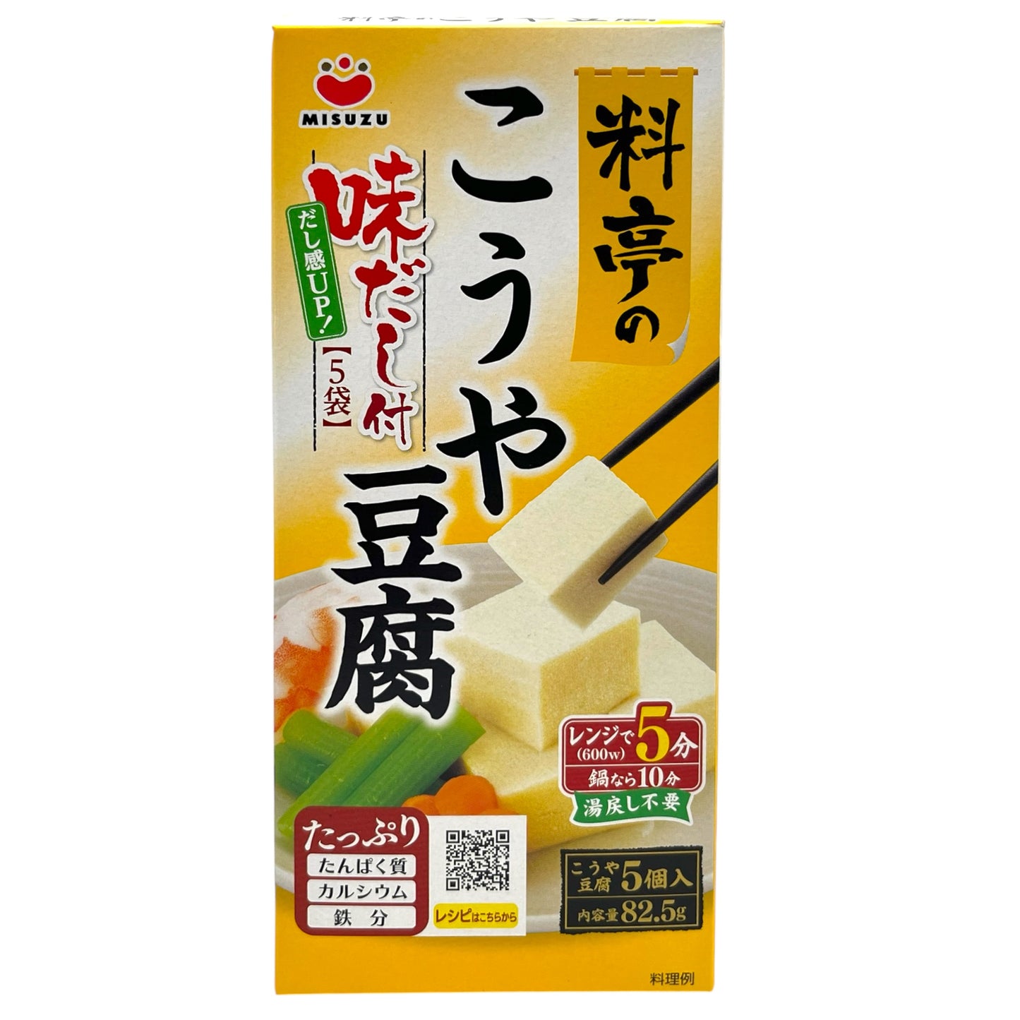 Misuzu Seasoned Dried Soybean Curd 4.67 oz