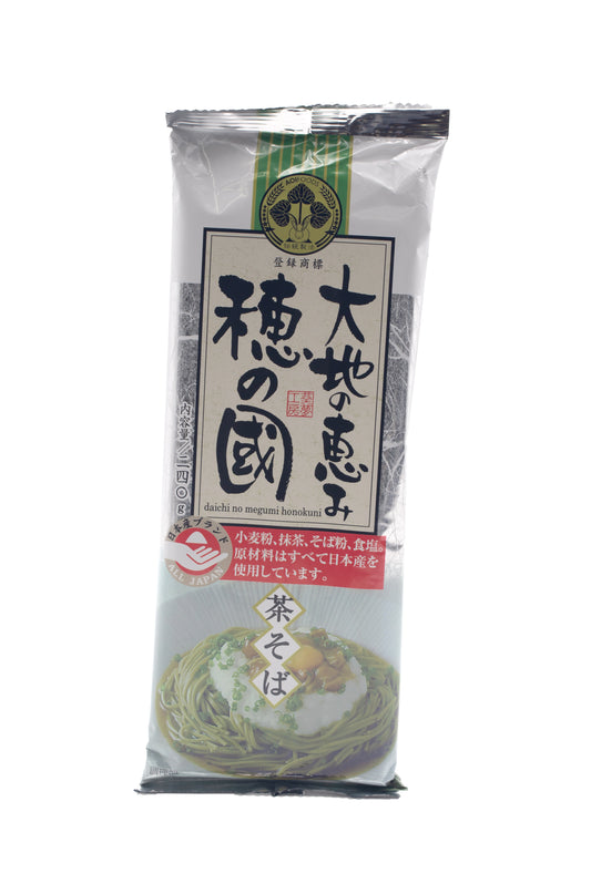 Aoi Dachi no Megumi Honokuni Cha Soba Noodles 8.47oz