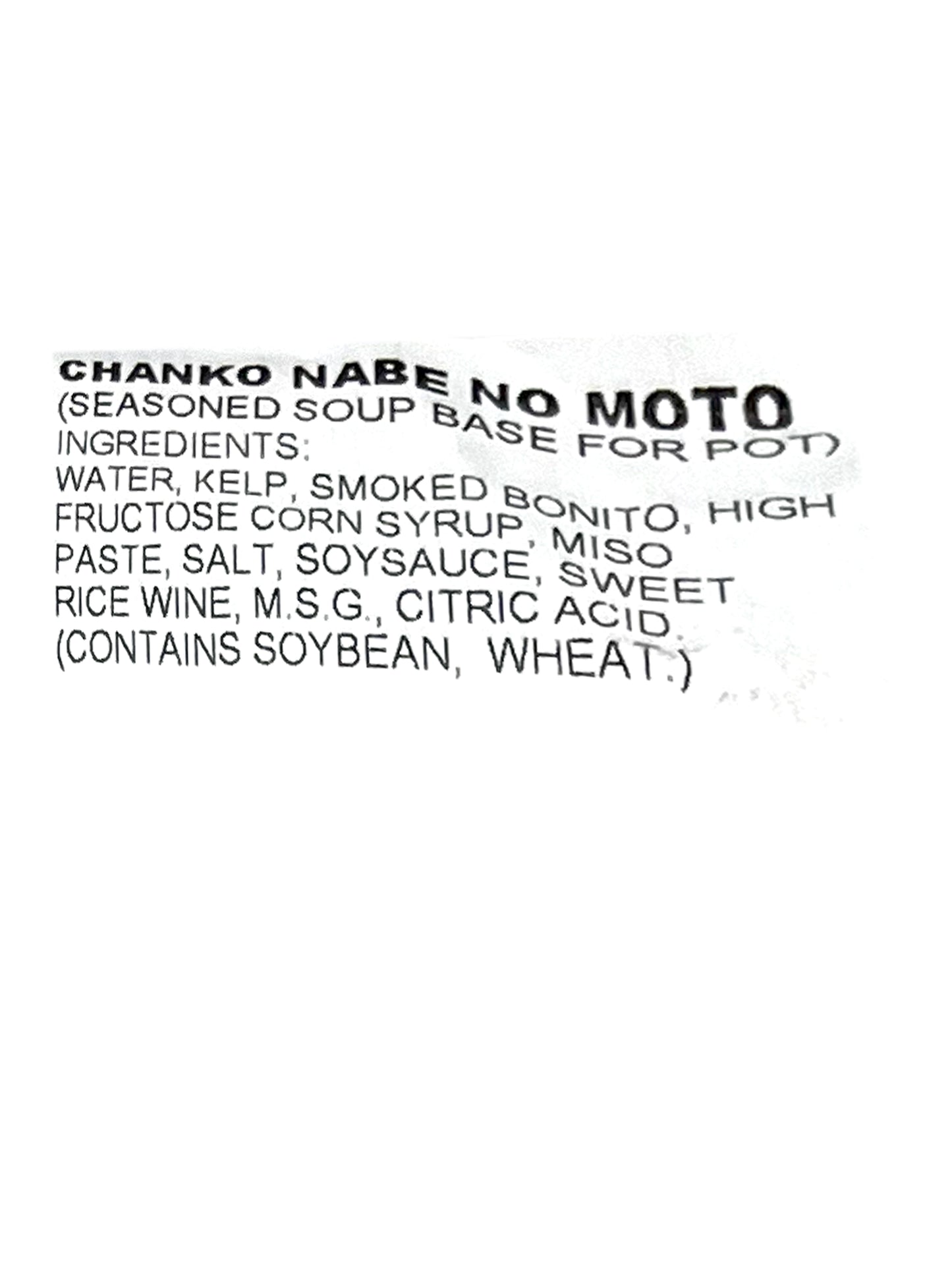 Sun Enterprise Chanko Nabe No Moto 26.45oz