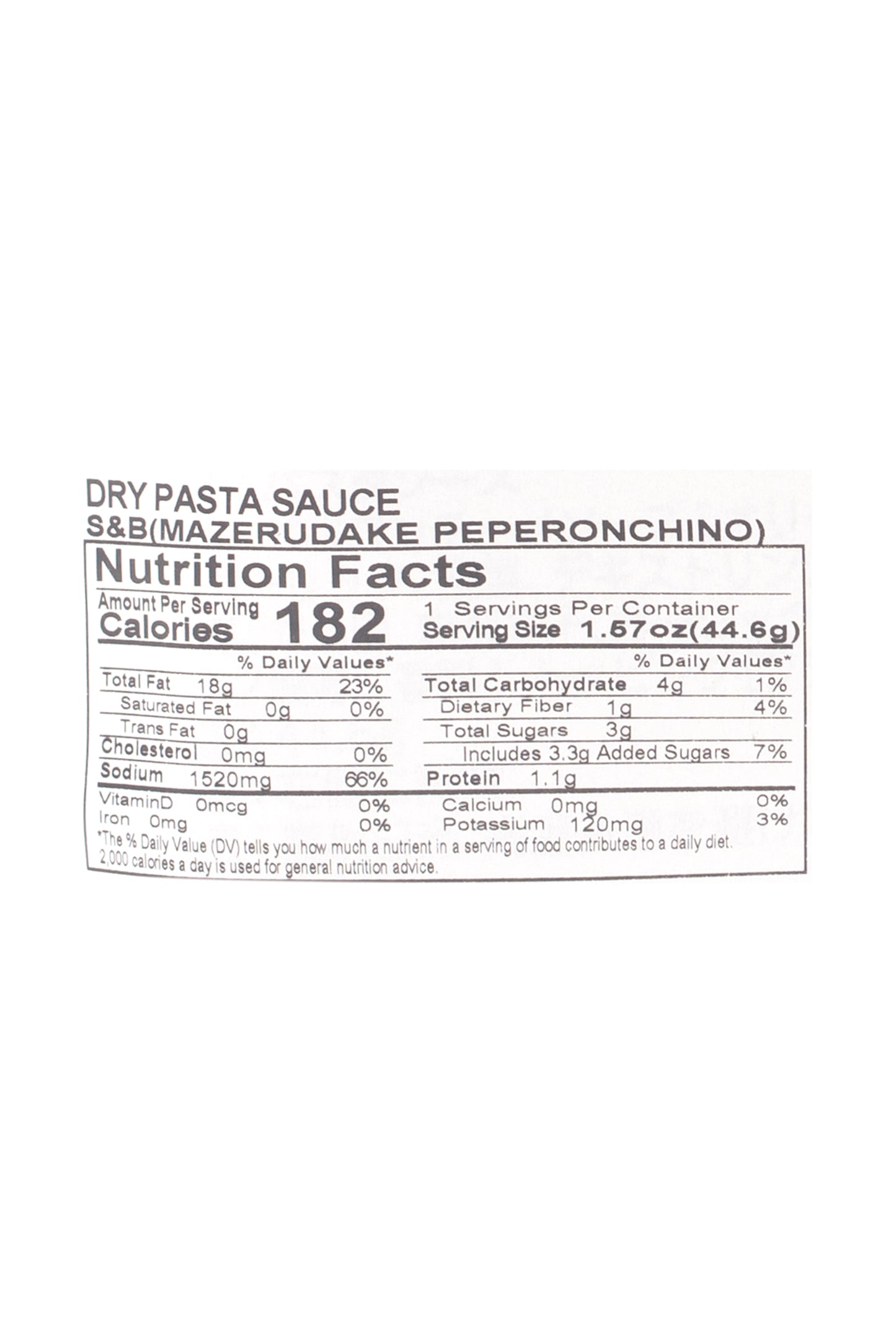 S&B Instant Pasta Sauce Peperonchino 1.57 oz