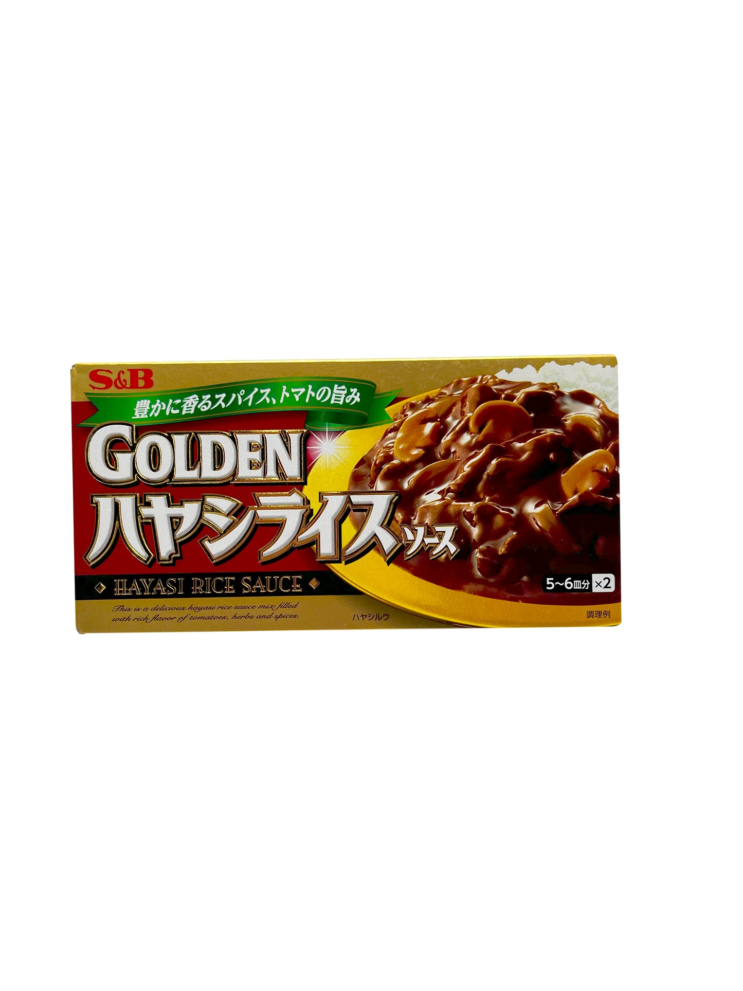 S&B Golden Hayashi Rice Sauce 6.8oz