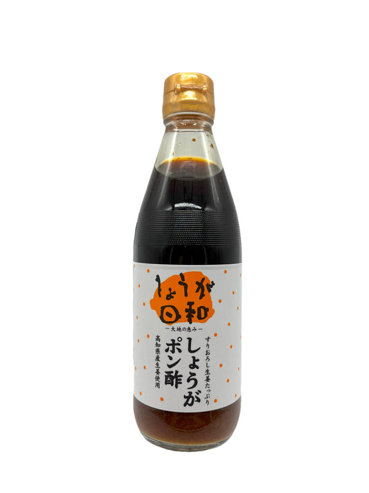 Asahi Fresh Shoga Ponzu Dipping Sauce 12.69oz