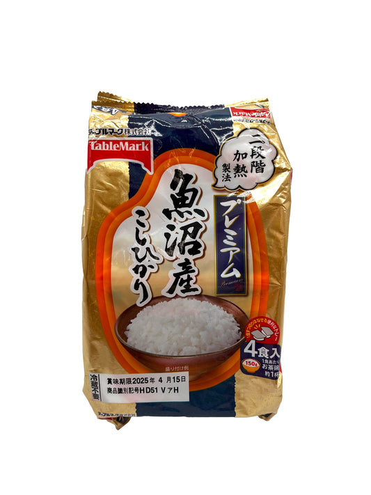 Tablemark Takitate Gohan Uonumasan Koshihikari Cooked Rice 4 Packs