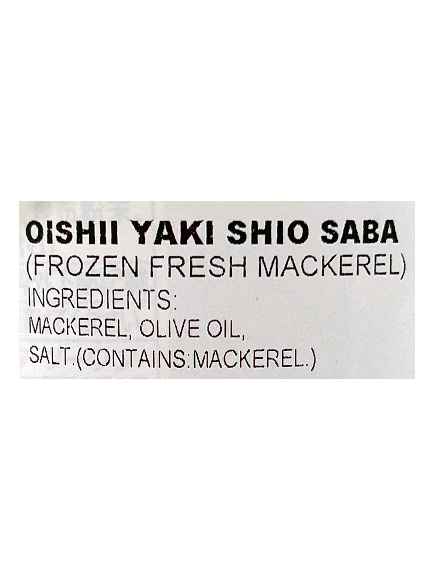 Kaneta Oishii Yaki Shio Saba Mackerel 3.35oz