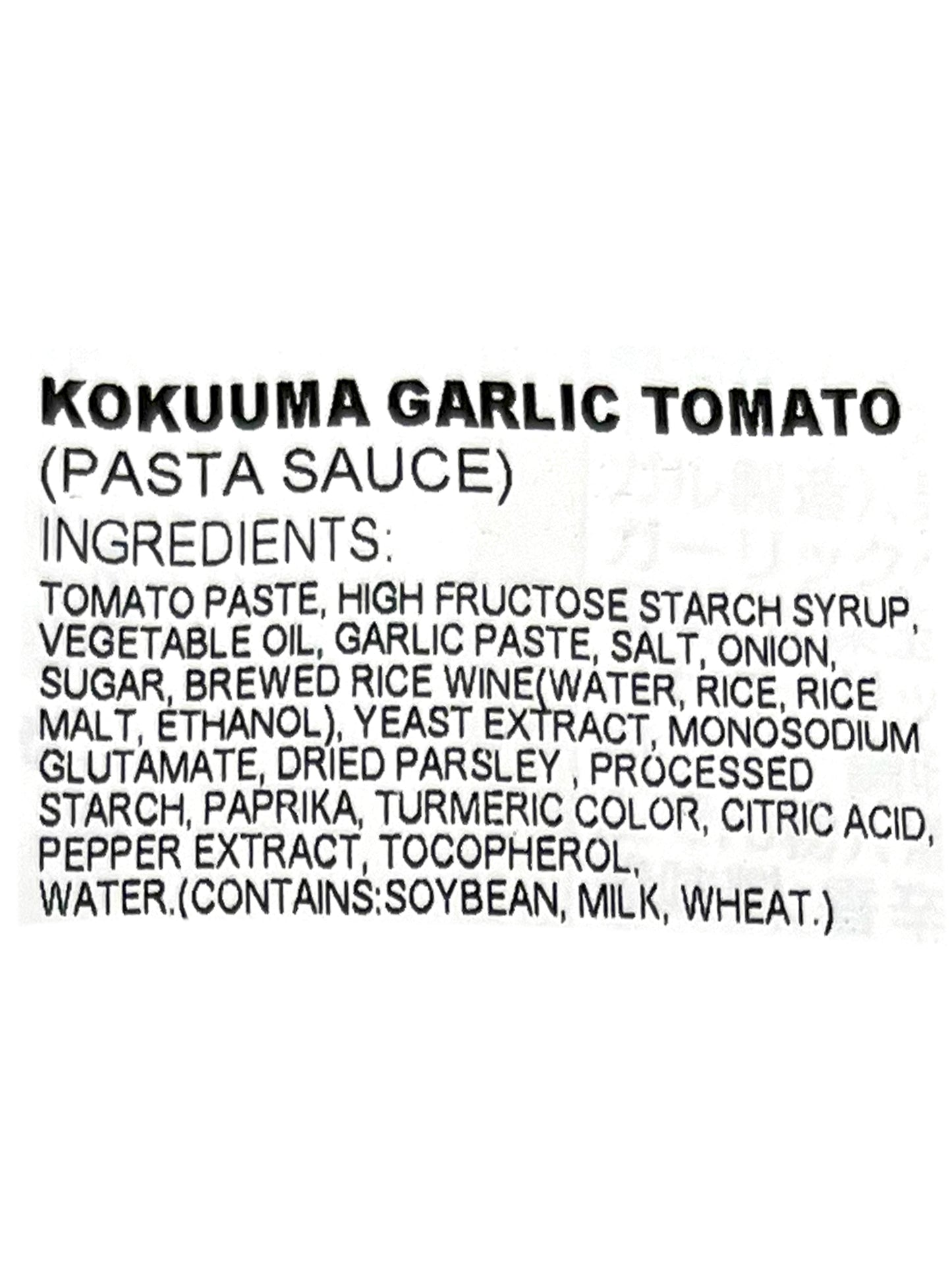 Nippun Wa Kokuuma Garlic Tomato Pasta Sauce 2.93oz