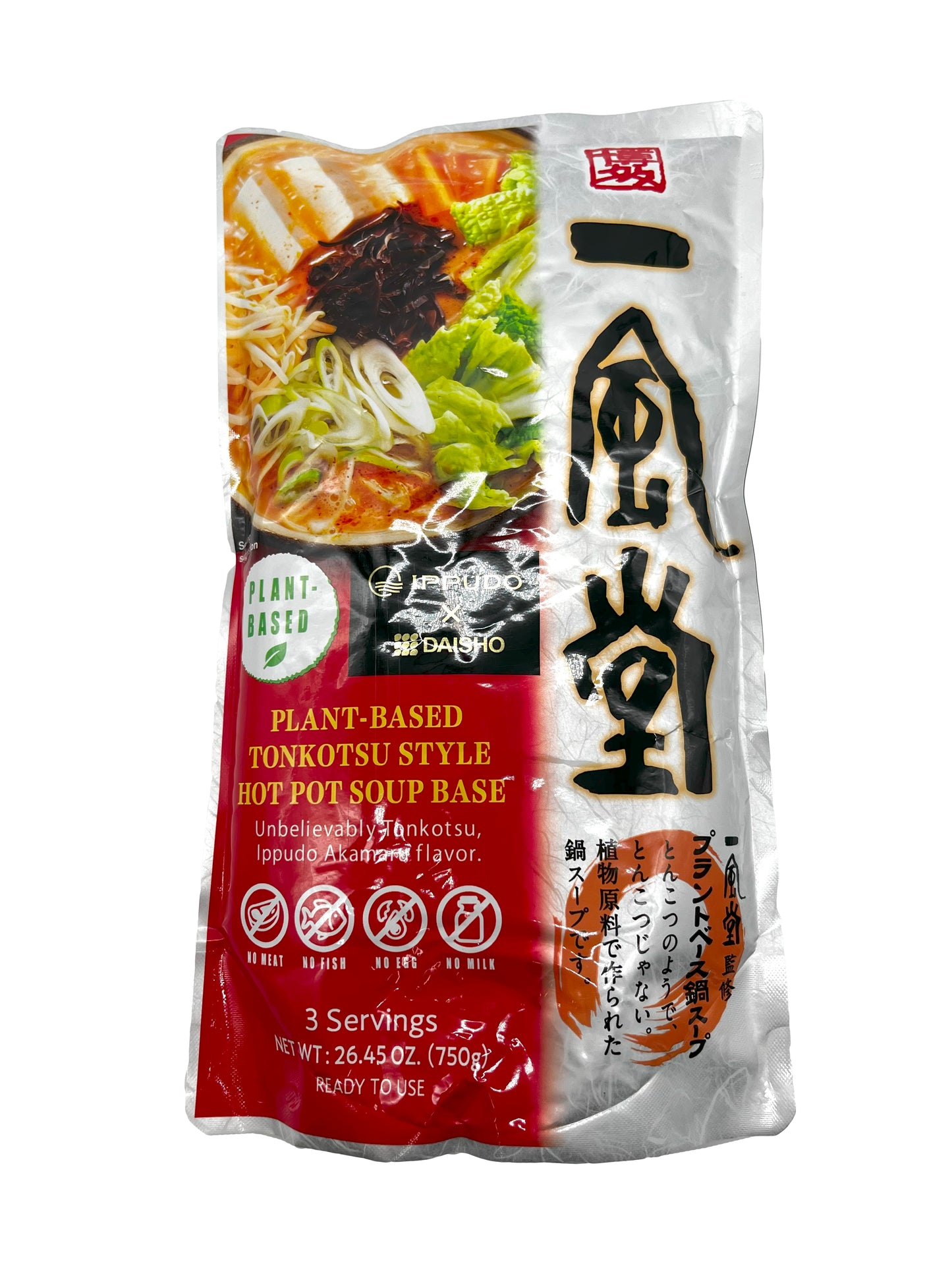 Daisho Ippudo Plant Base Tonkotsu Style Nabe Soup Stock 26.5oz