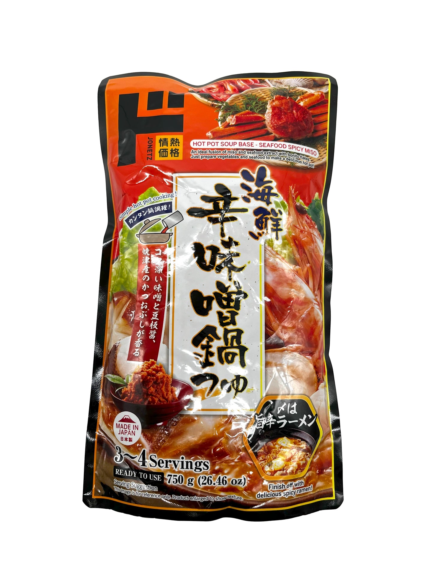 Jonetz Seafood Spicy Miso Hot Pot Soup Base 26.46oz