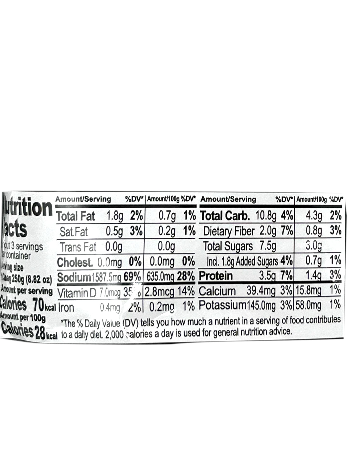 Jonetz Seafood Spicy Miso Hot Pot Soup Base 26.46oz