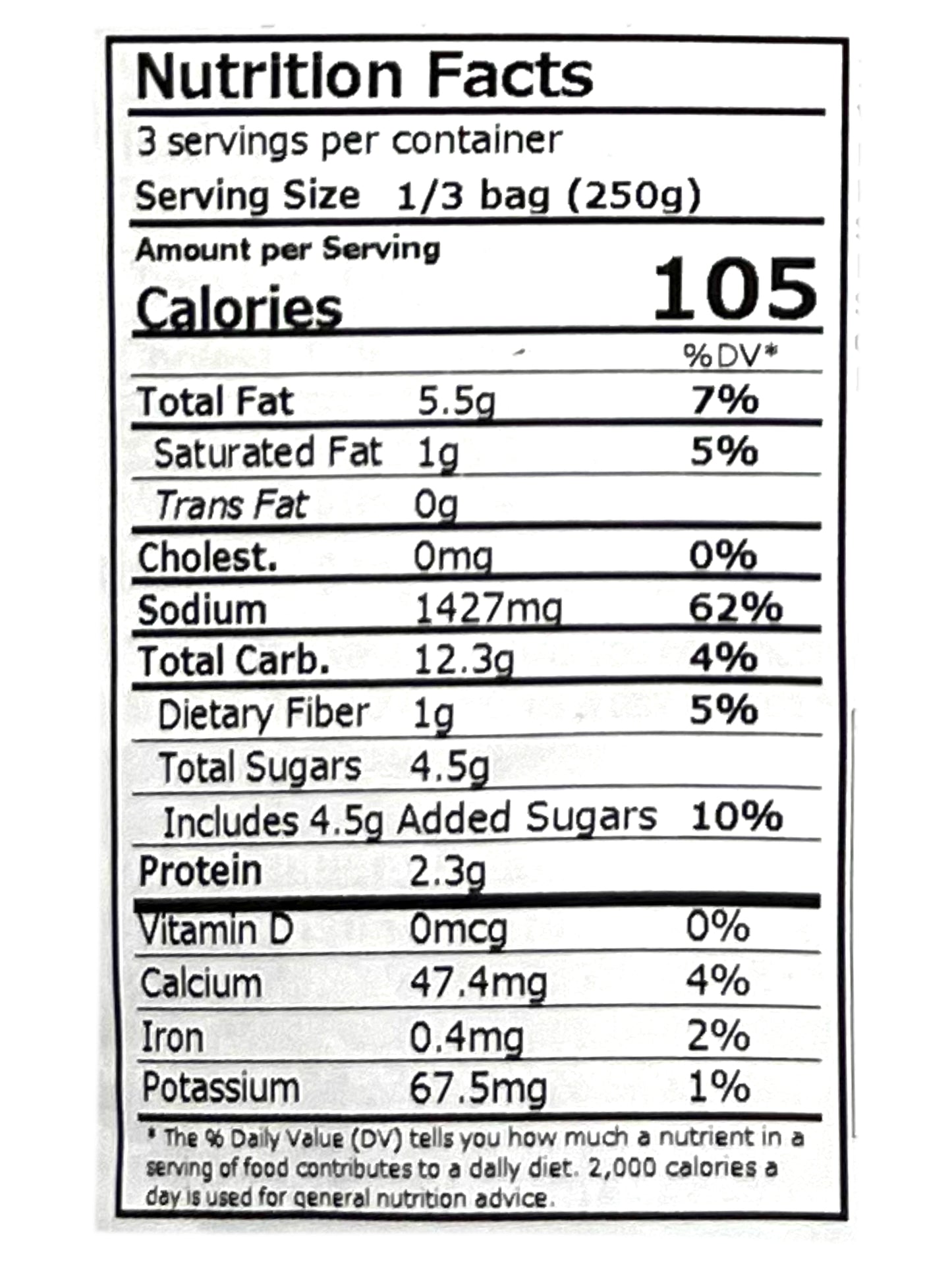 Jonetz Sesame & Soy Milk Hot Pot Soup Base 26.46oz