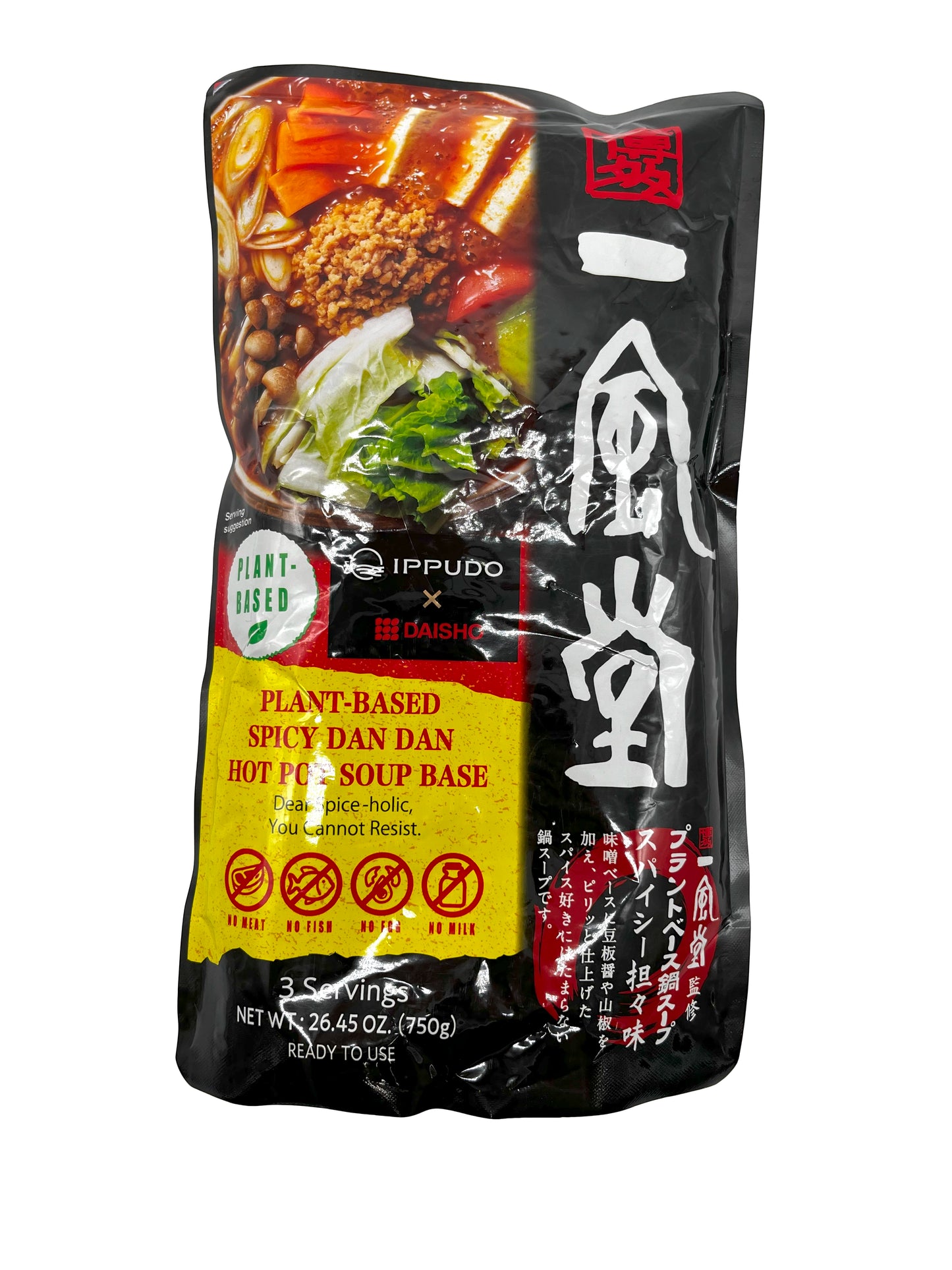 Daisho Ippudo Plant Base Spicy Dan Dan Hot Pot Soup Base 26.5oz