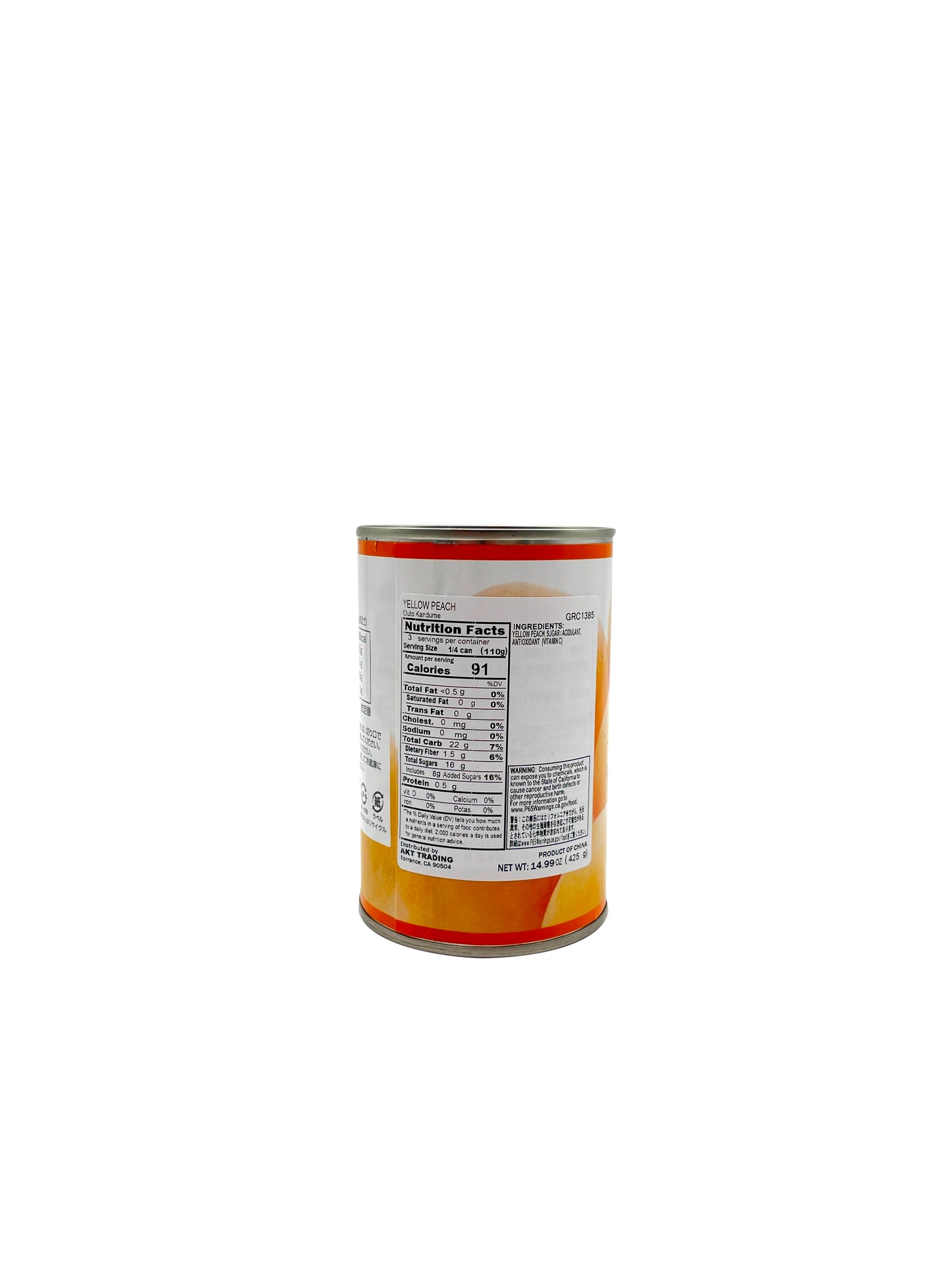 Canned Yellow Peach 14.99oz