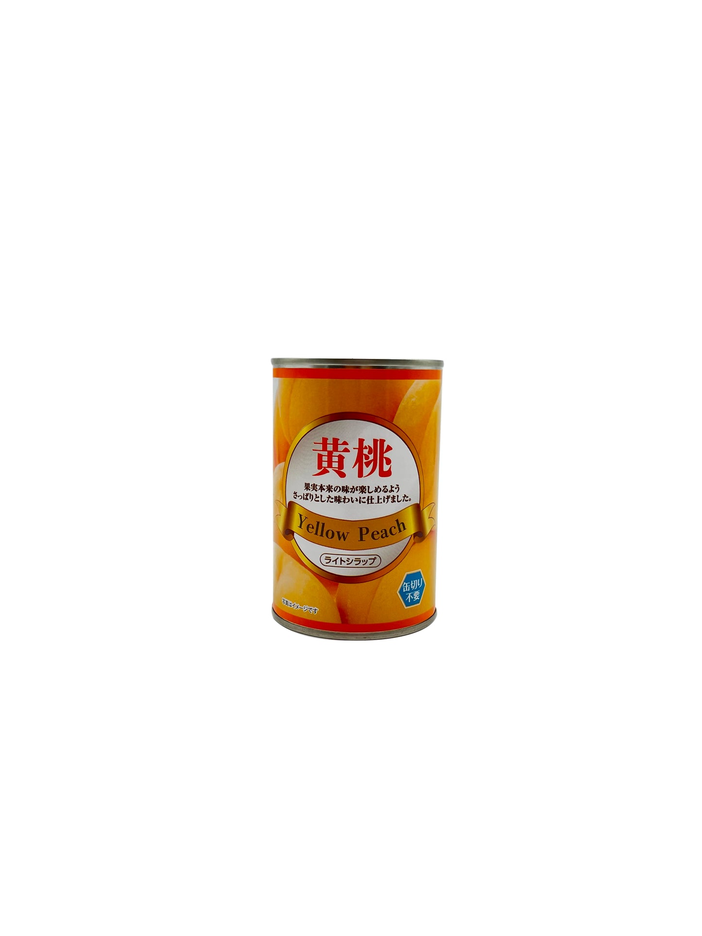 Canned Yellow Peach 14.99oz
