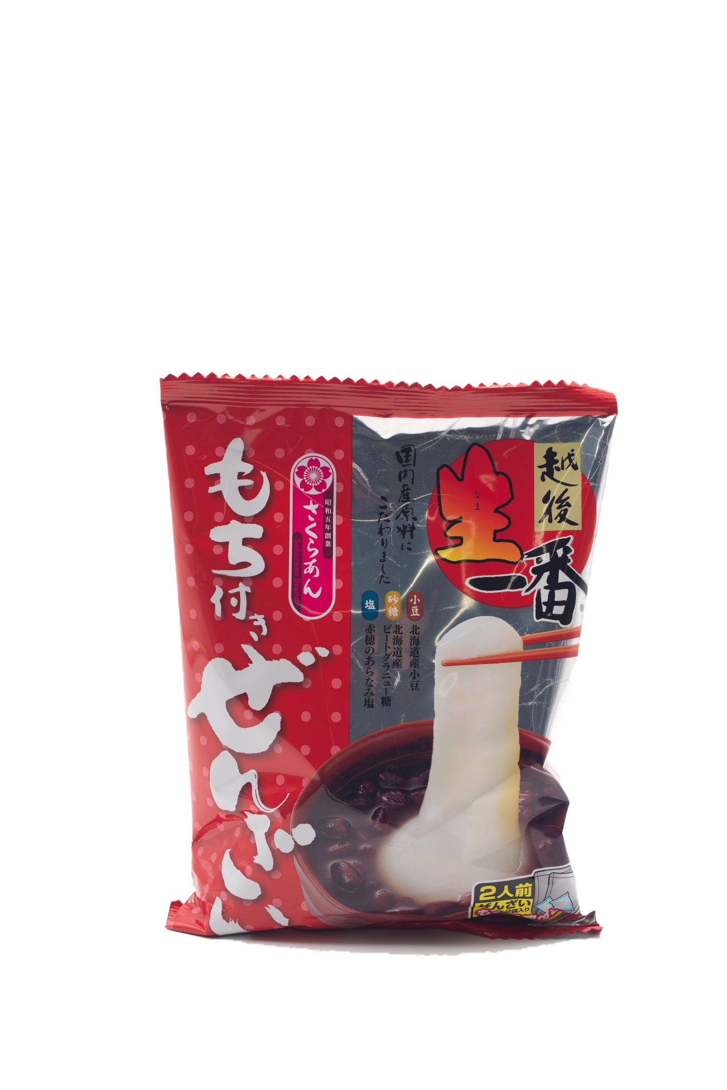 Tanio Echigo Nama Ichiban Mochi Zenzai 13.47oz