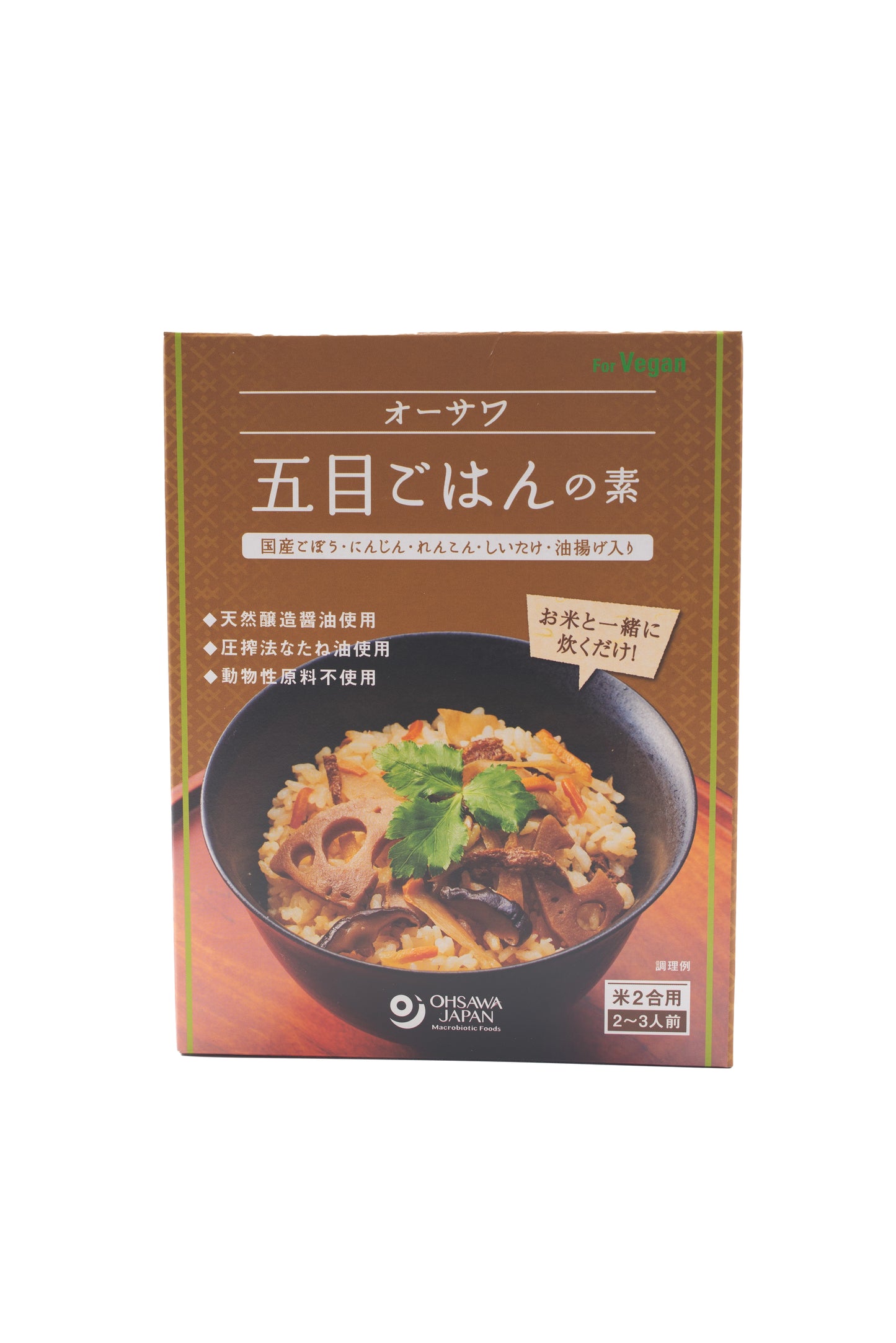 Ohsawa Gomoku Gohan No Moto Seasoning 5.29 oz