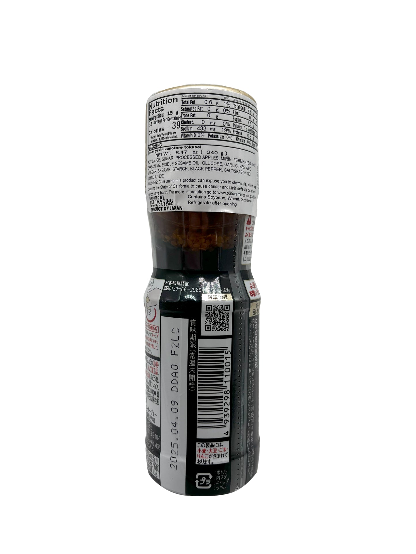 Jojoen Yakiniku No Tare BBQ Sauce 8.47oz