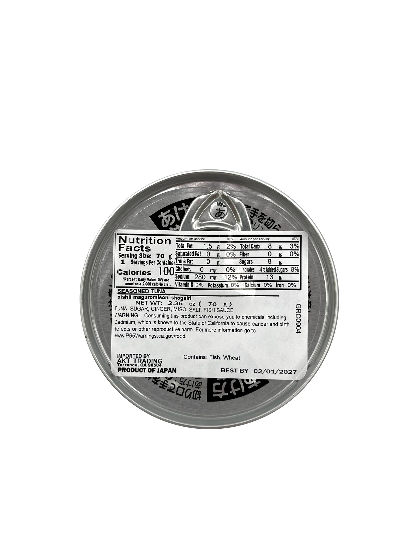 Ito Aiko Chan Canned Miso Seasoned Tuna 2.36oz