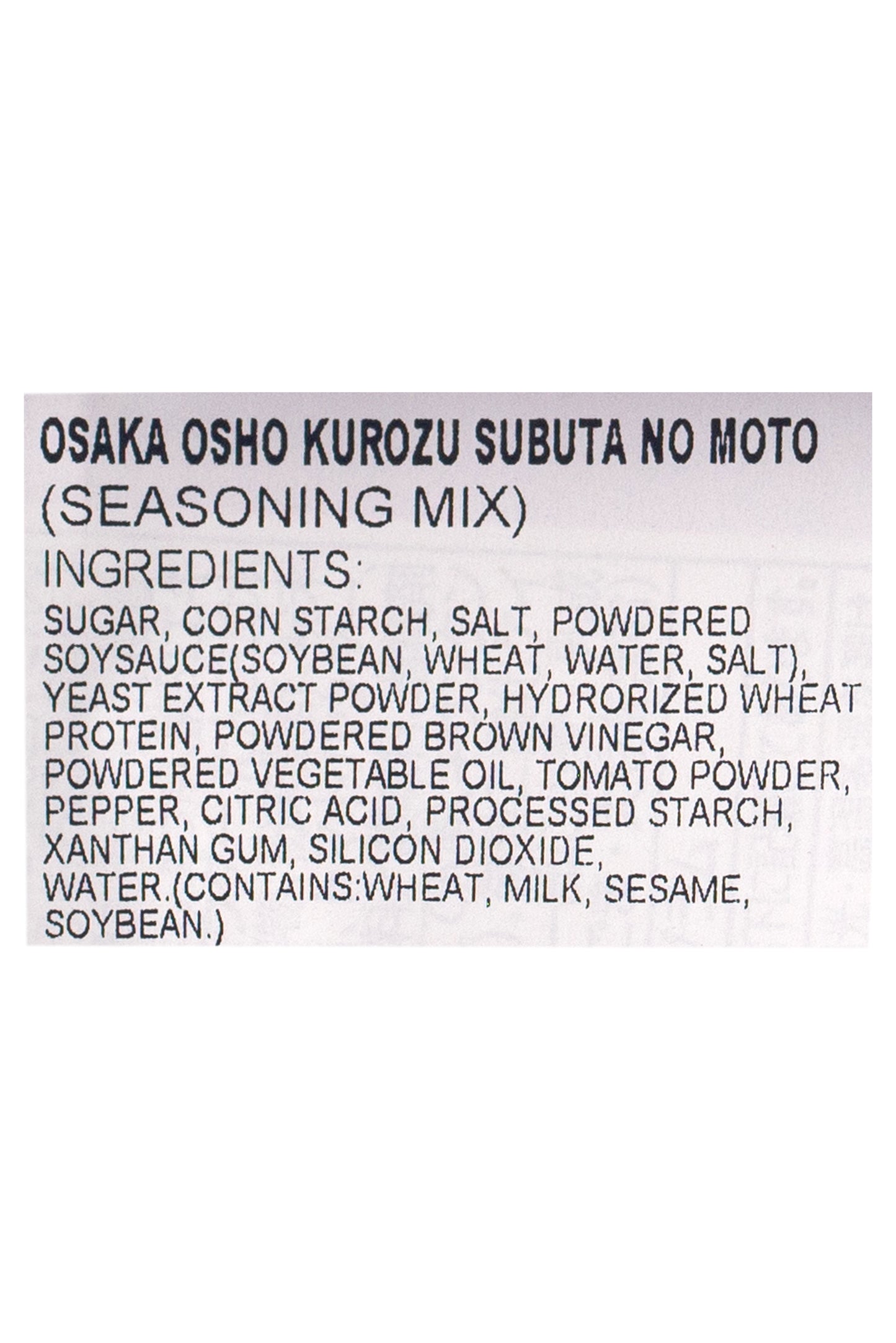 Osaka Ohsho Kurozu Subuta No Moto Seasoning 1.48oz