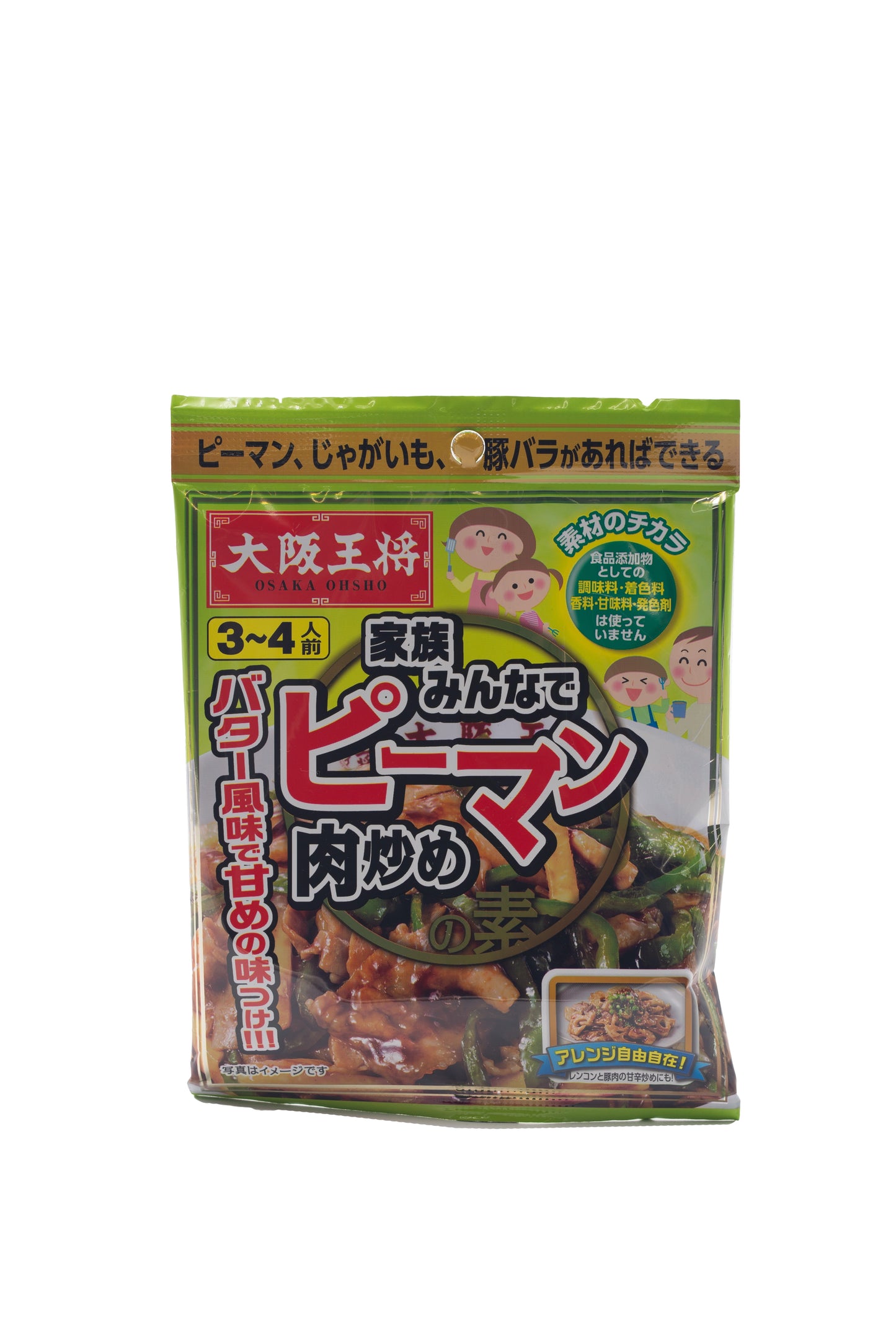 Osaka Ohsho Peaman Nikuitame No Moto Seasoning 1.65oz