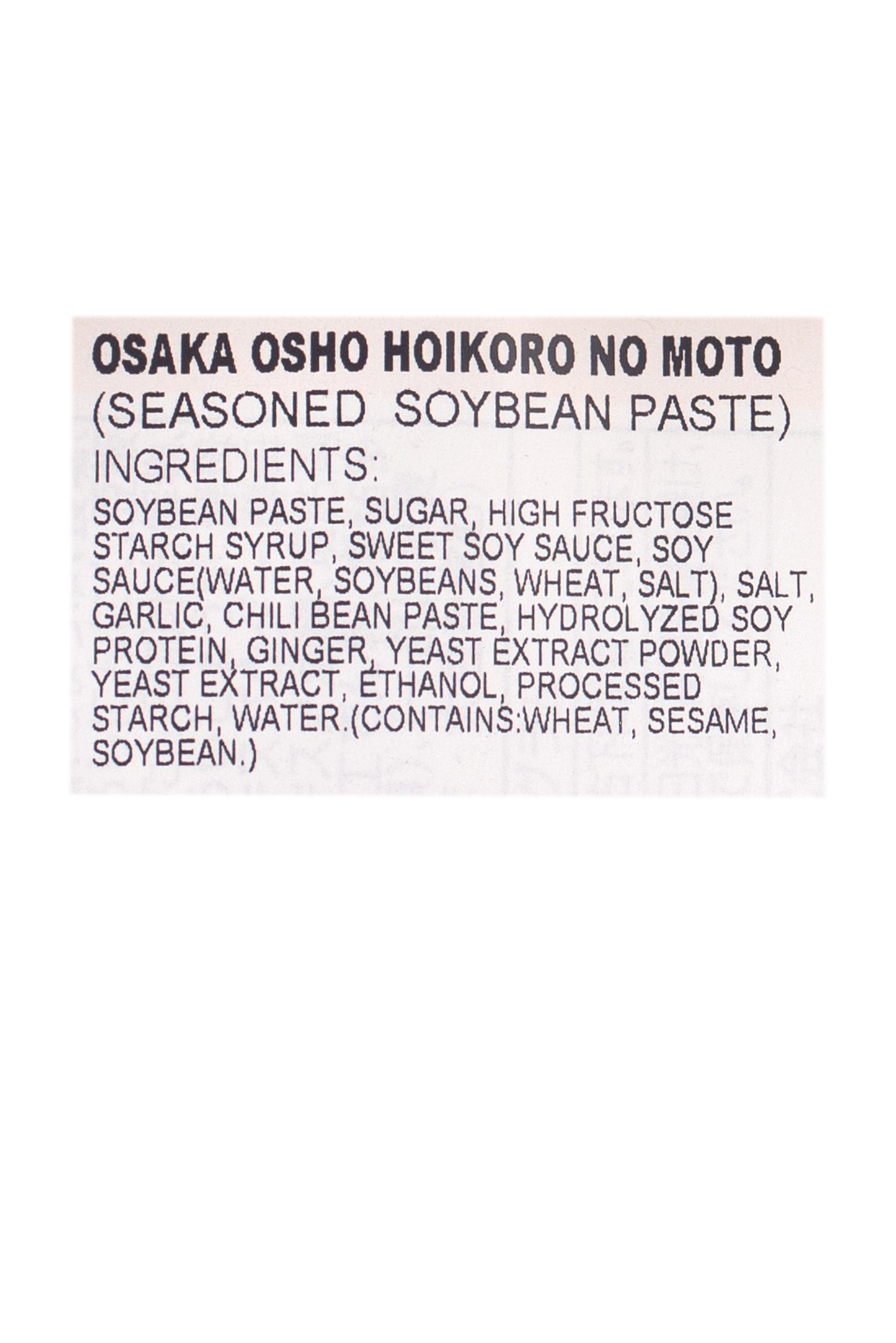 Osaka Ohsho Hoikoro No Moto Seasoning 2.11oz