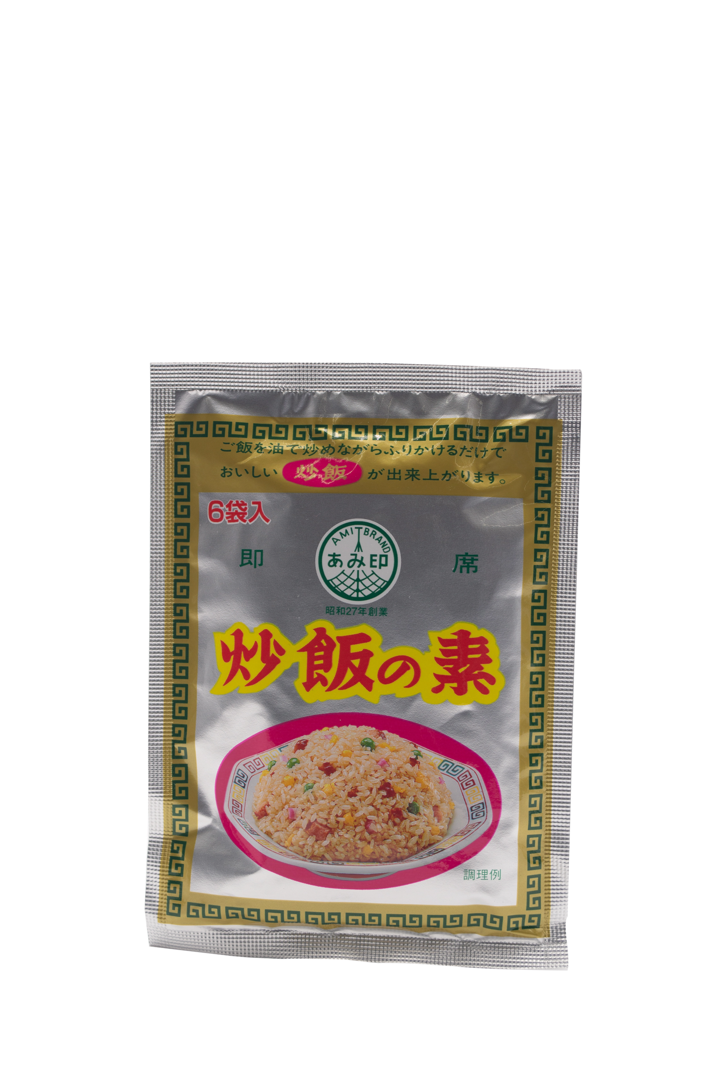 Amijirushi Fried Rice Seasoning 1.26oz