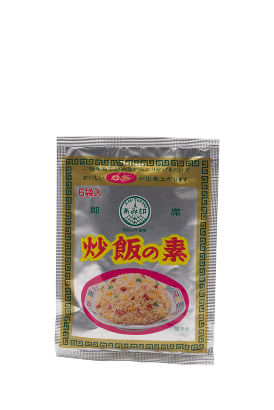 Amijirushi Fried Rice Seasoning 1.26oz