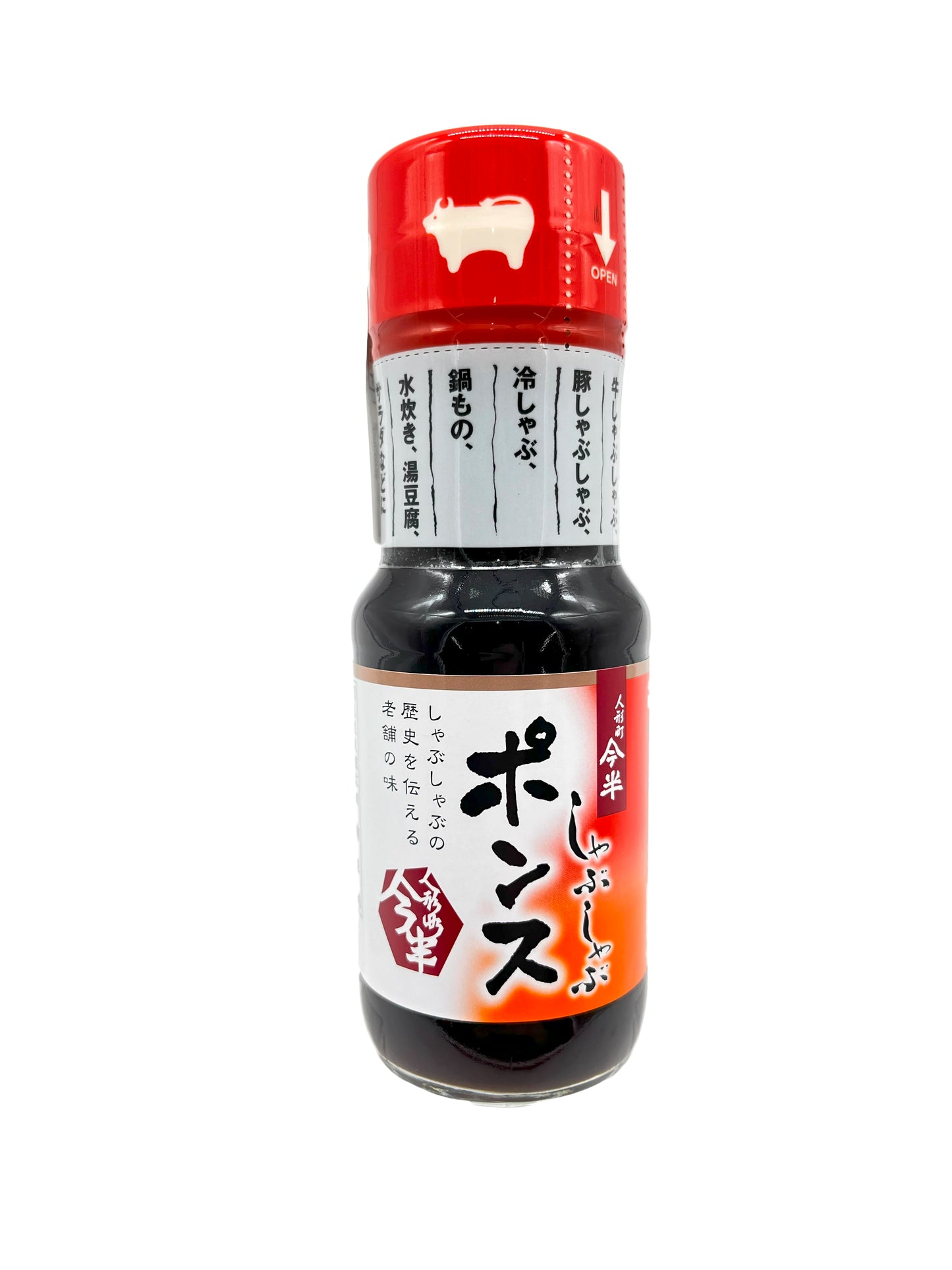 Ningyocho Imahan Shabu Shabu No Tare Ponzu 6.76 fl.oz