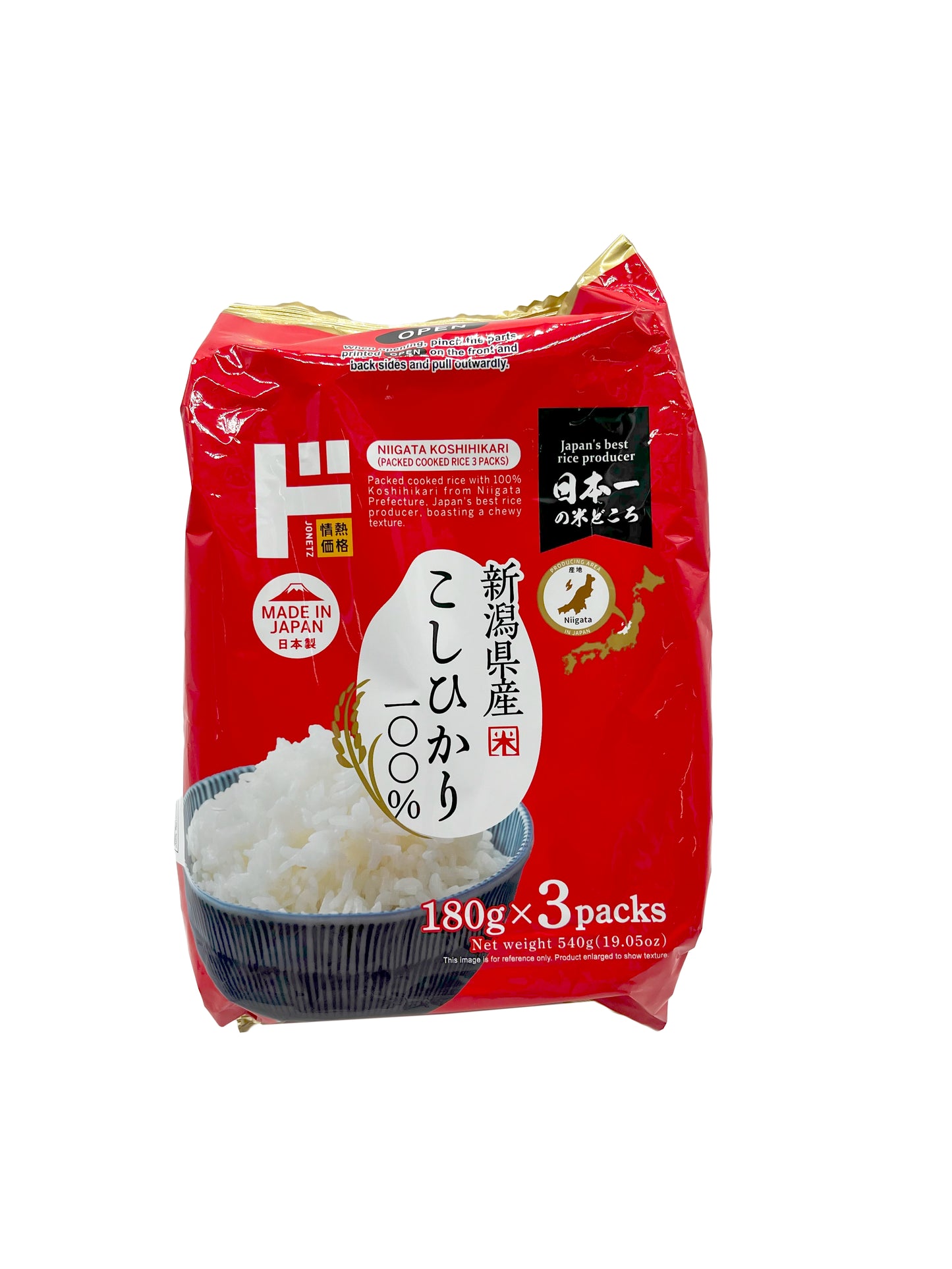 Jonetz Niigata Koshihikari Cooked Rice 3 Packs